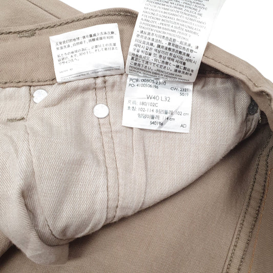 Mens Brown Levis Jeans