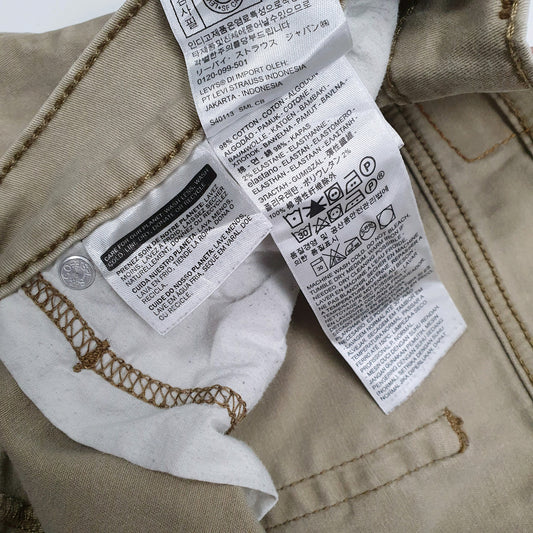 Mens Beige Levis 511 Cut Off Stretch Shorts