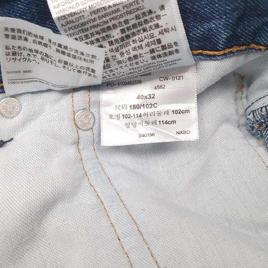 Mens Blue Levis Jeans