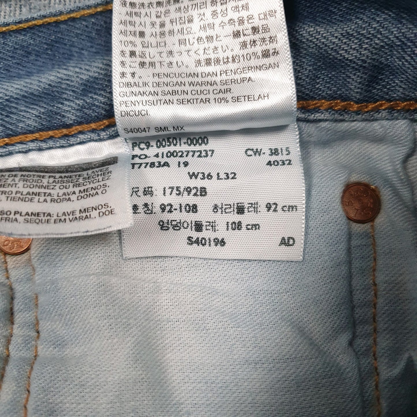 Mens Blue Levis   Jeans
