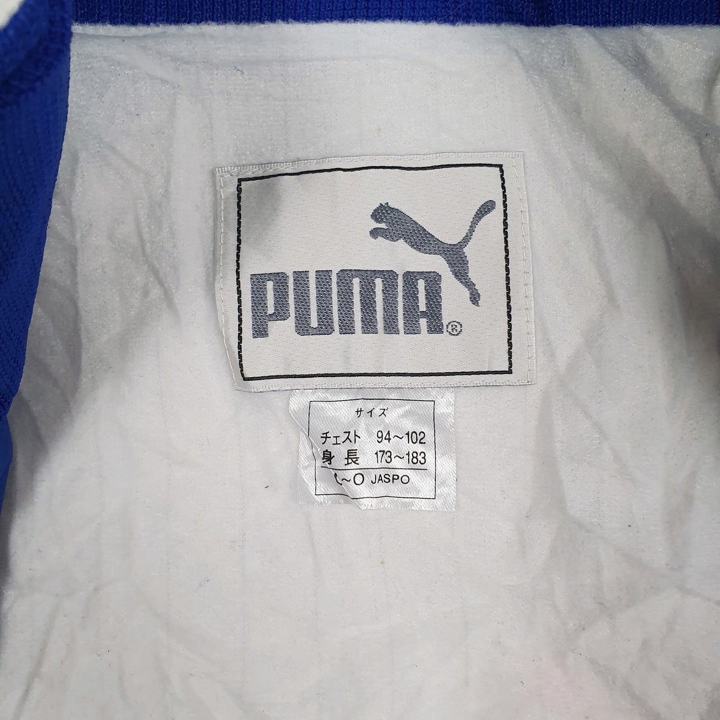 Mens Blue Puma   Coat