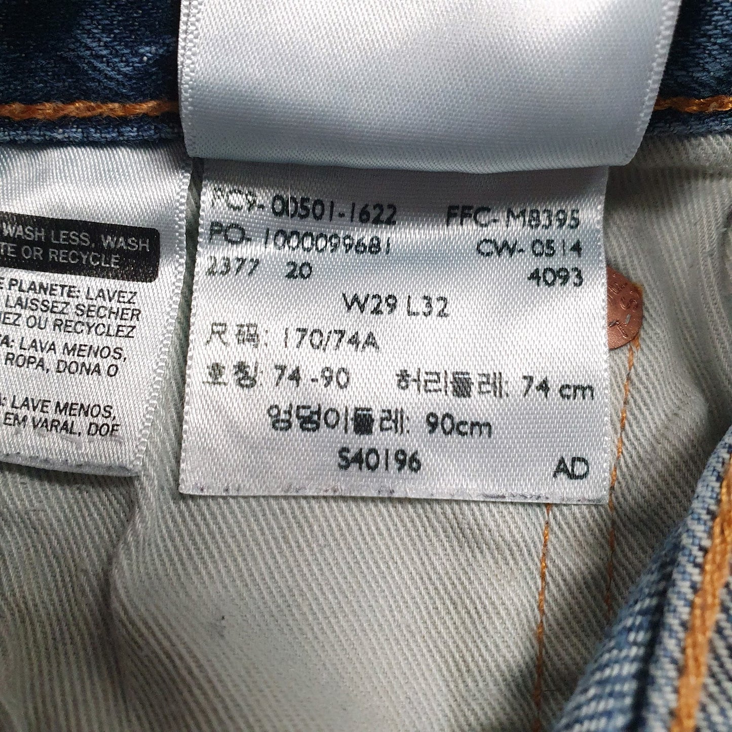 Mens Blue Levis   Jeans