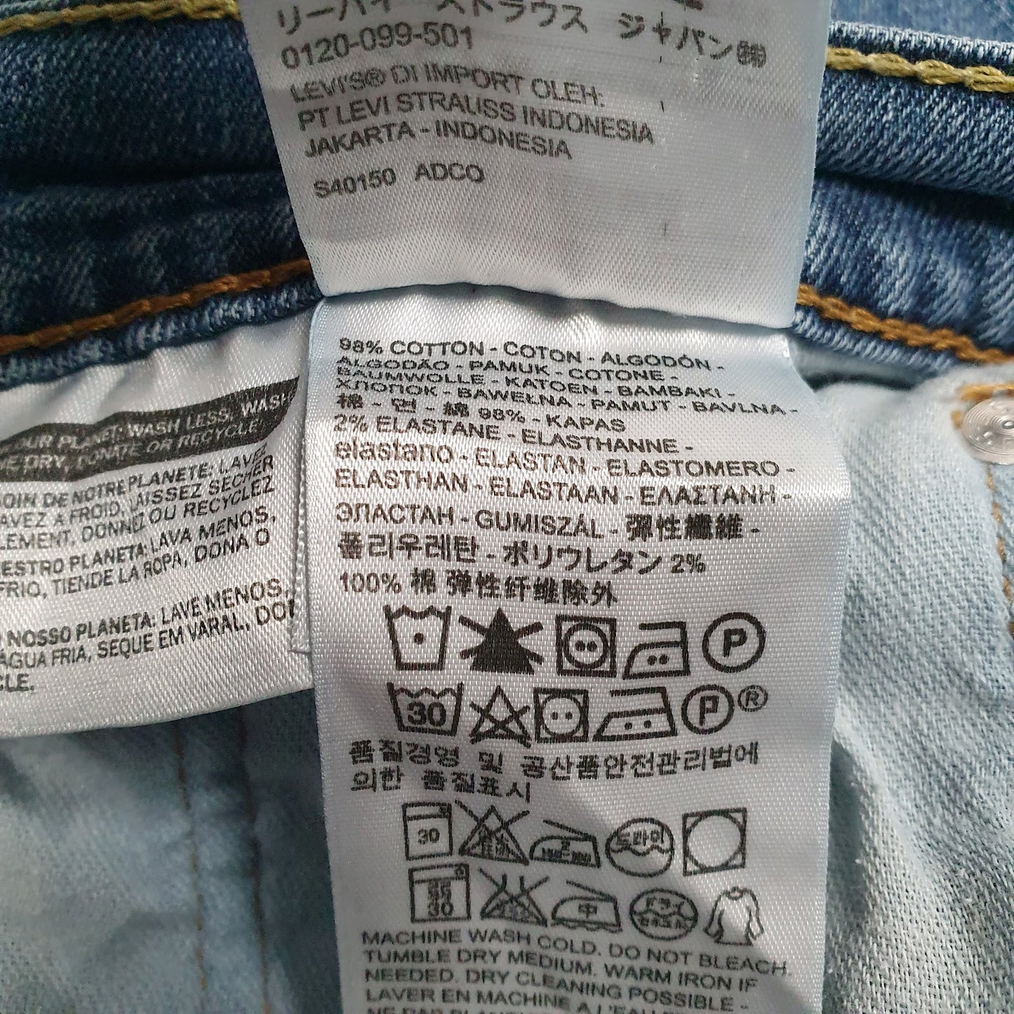 Mens Blue Levis   Jeans