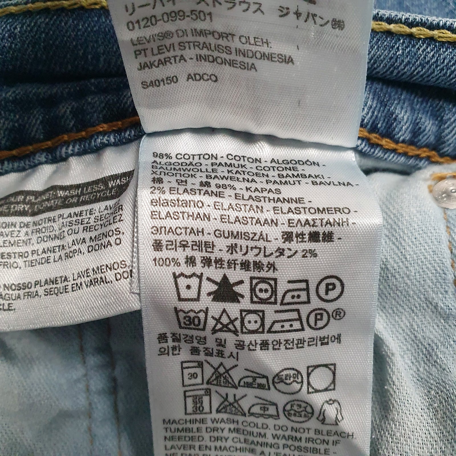 Mens Blue Levis   Jeans