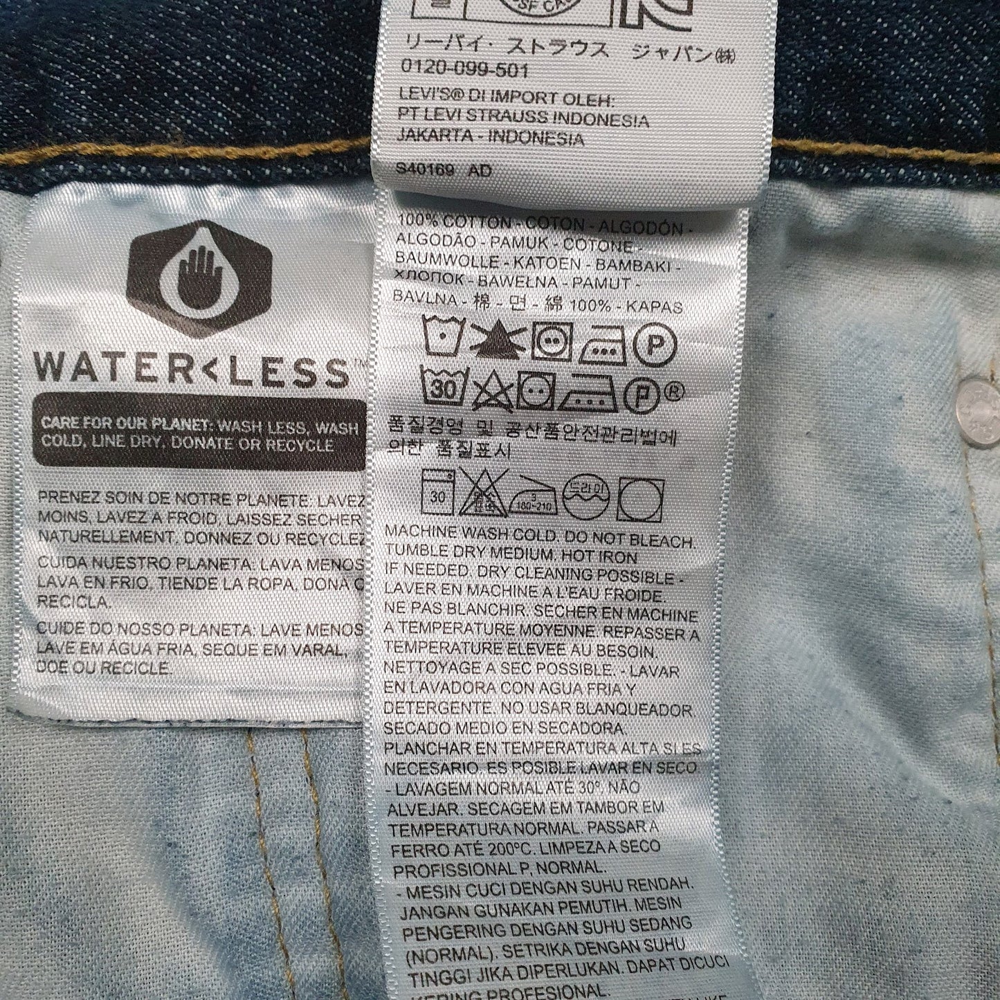 Mens Blue Levis   Jeans