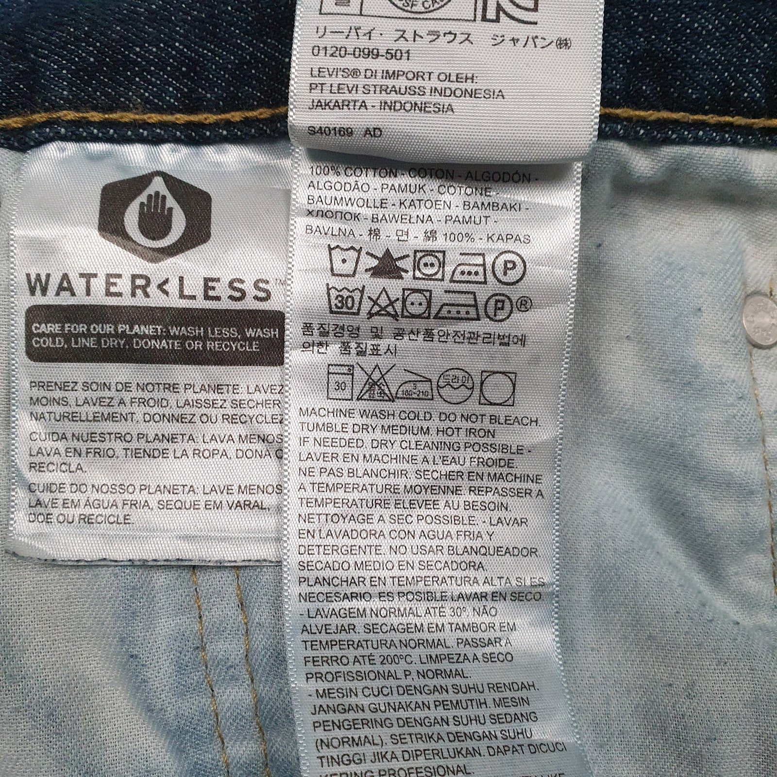 Mens Blue Levis   Jeans