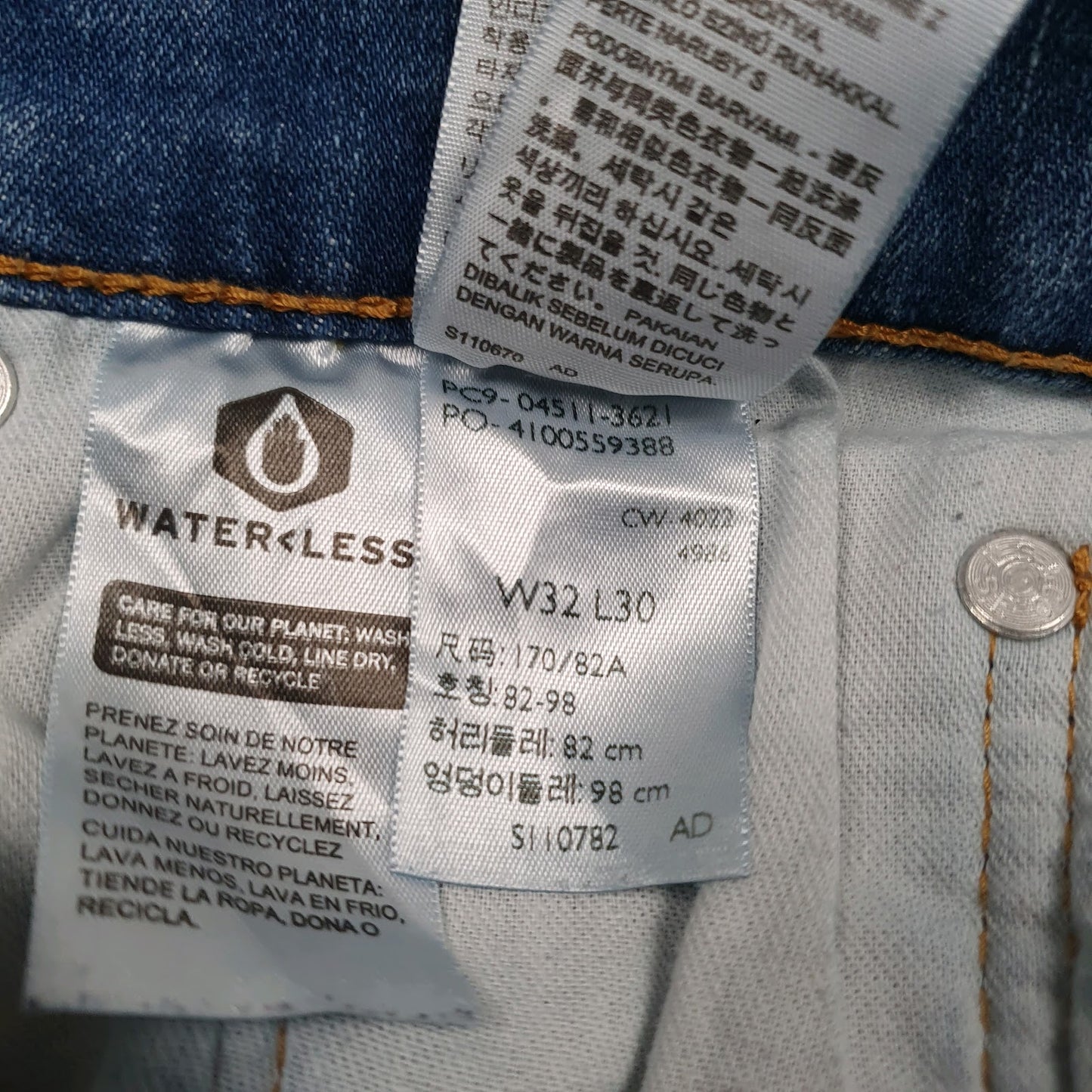 Mens Blue Levis   Jeans