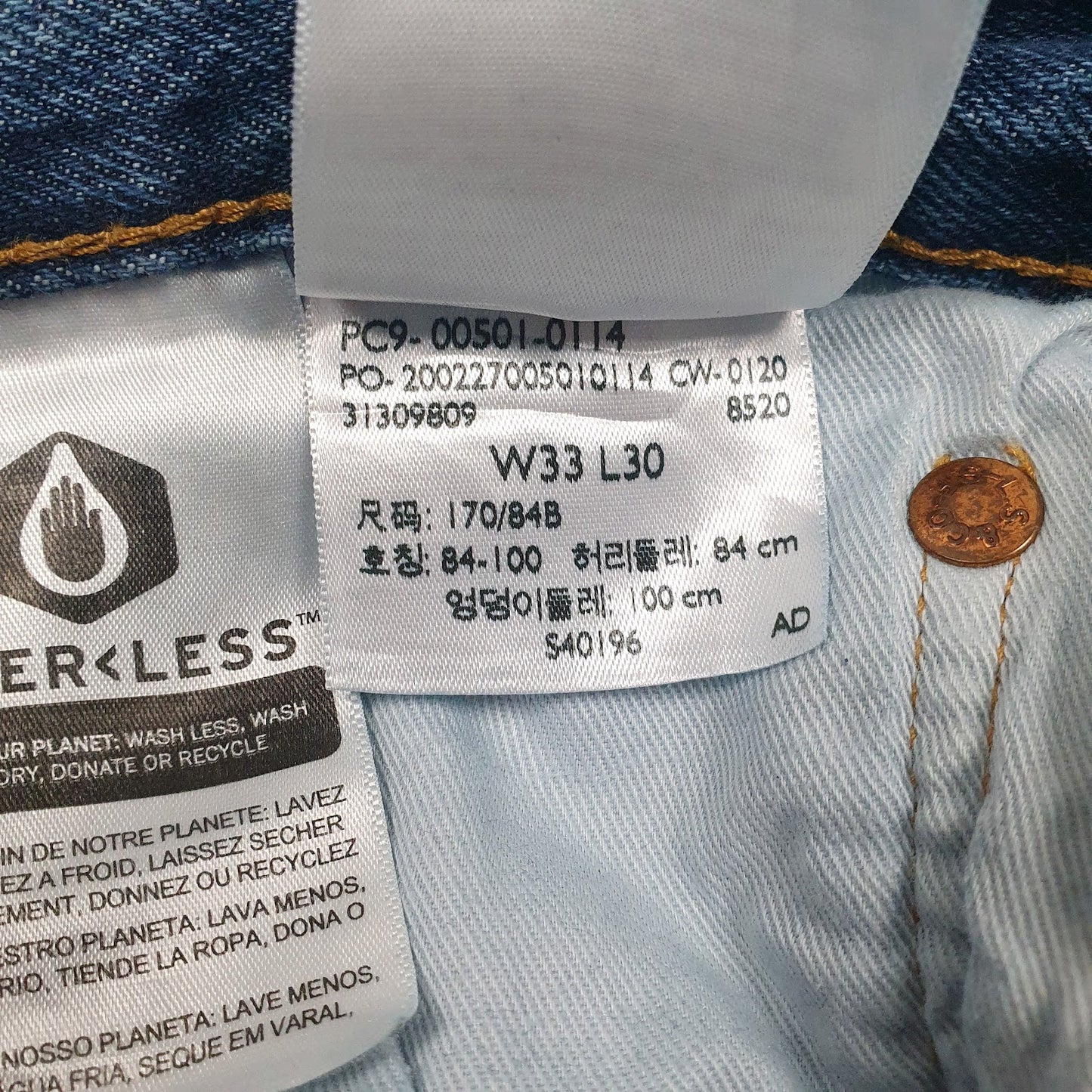 Mens Blue Levis   Jeans