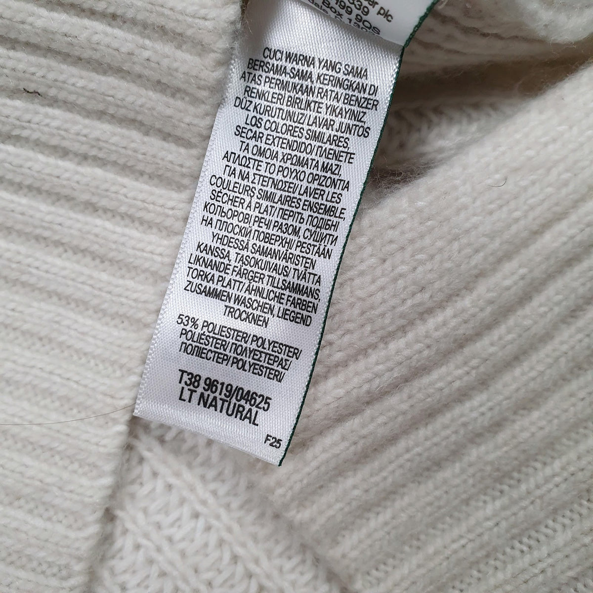 Womens White M&S Cable Knit Vest Jumper