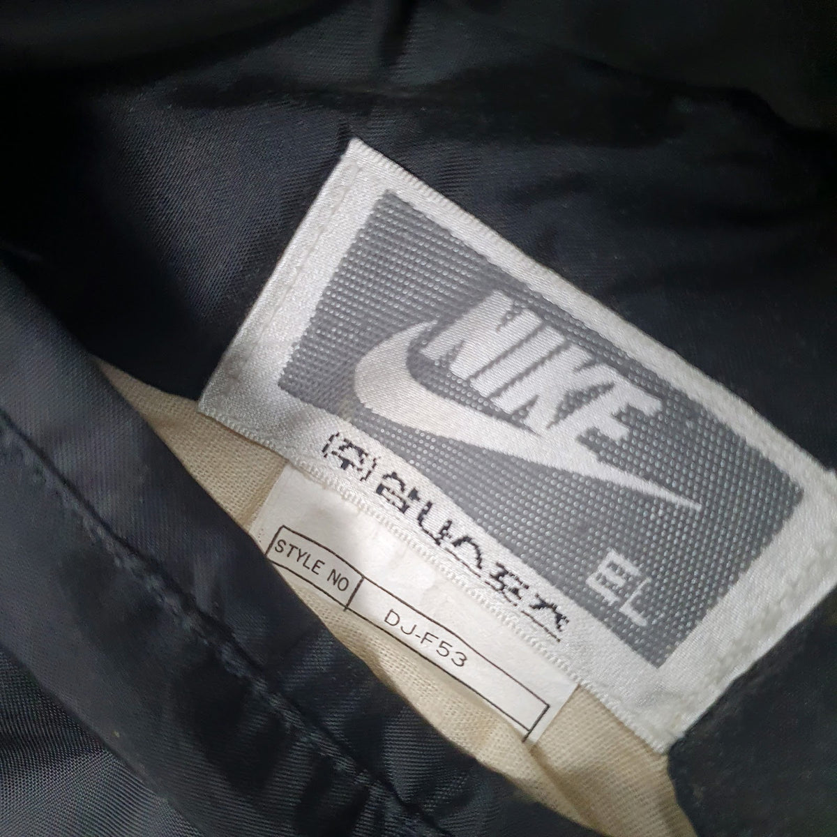 Mens Black Nike Vintage Reversable  Coat