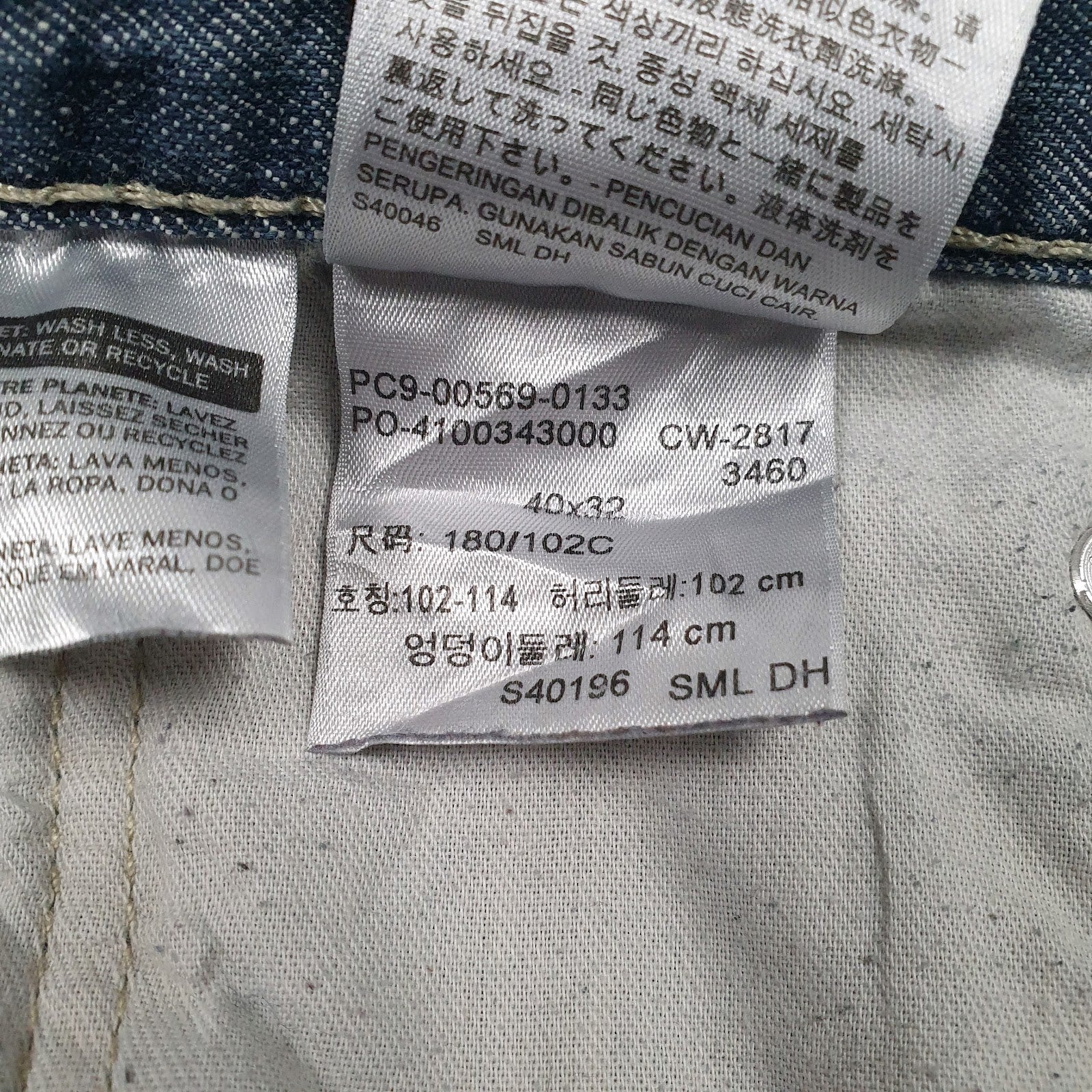 Mens Blue Levis   Jeans