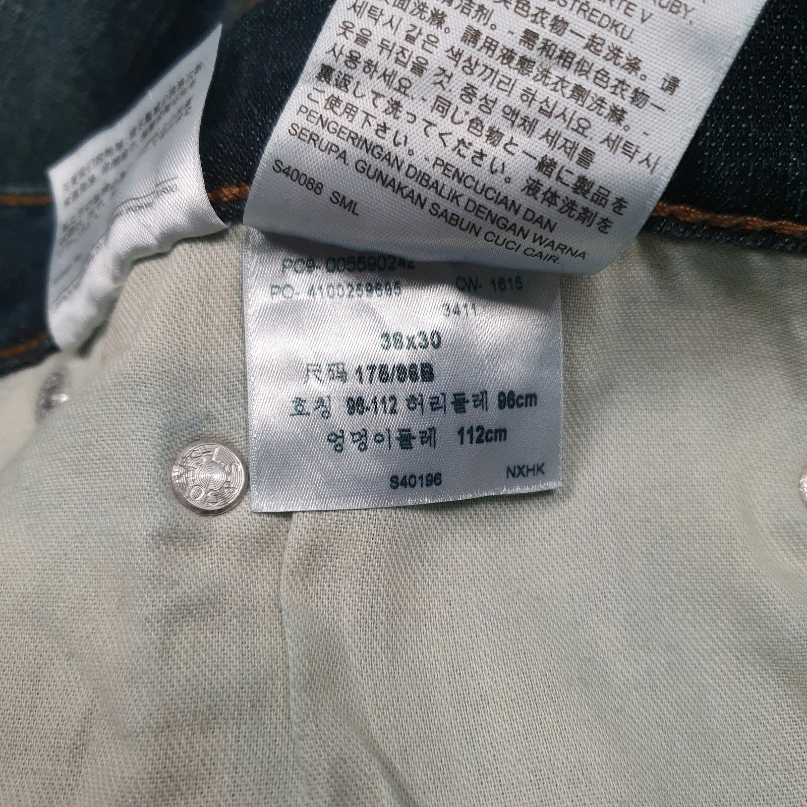 Mens Blue Levis   Jeans