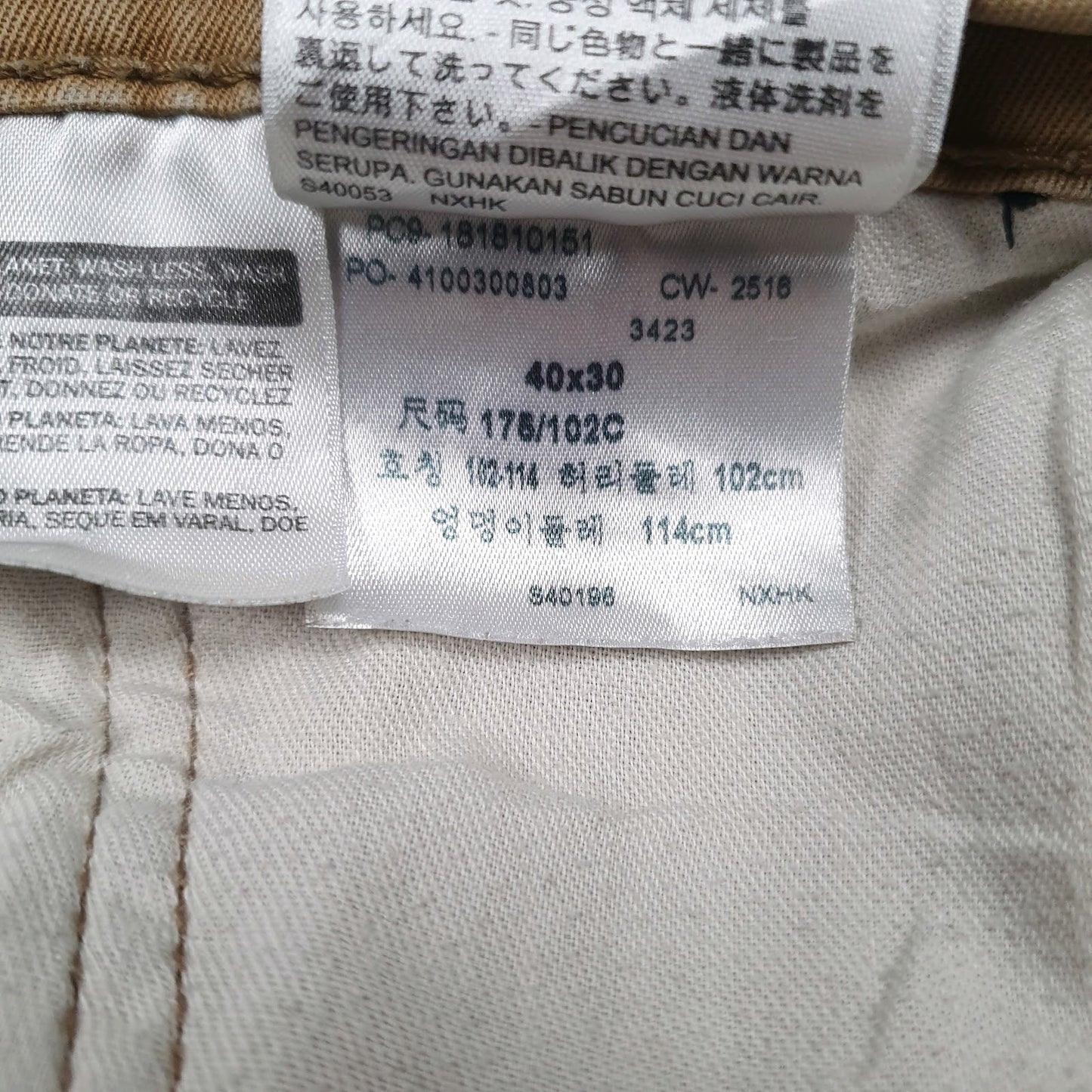 Mens Brown Levis   Jeans