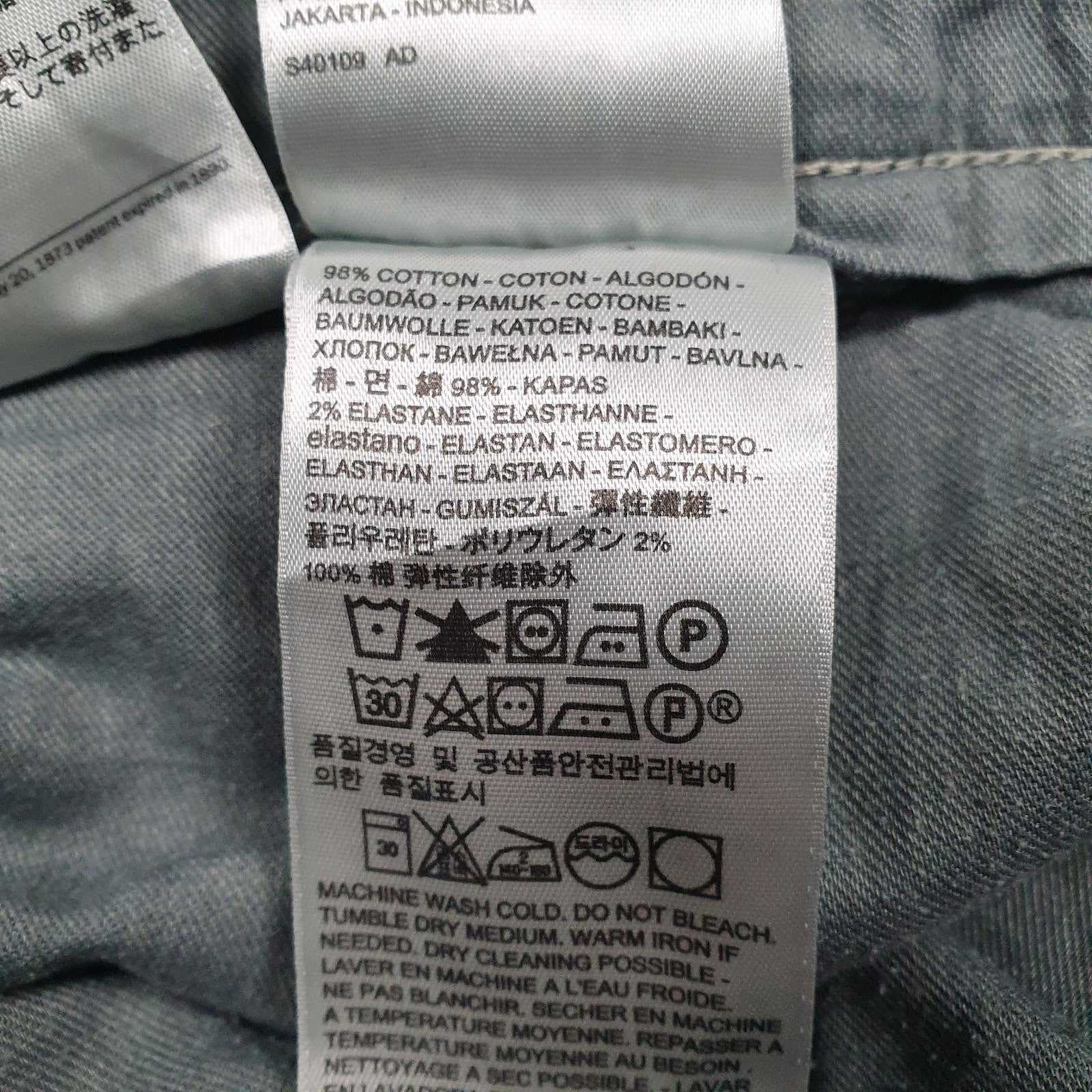Mens Grey Levis   Jeans