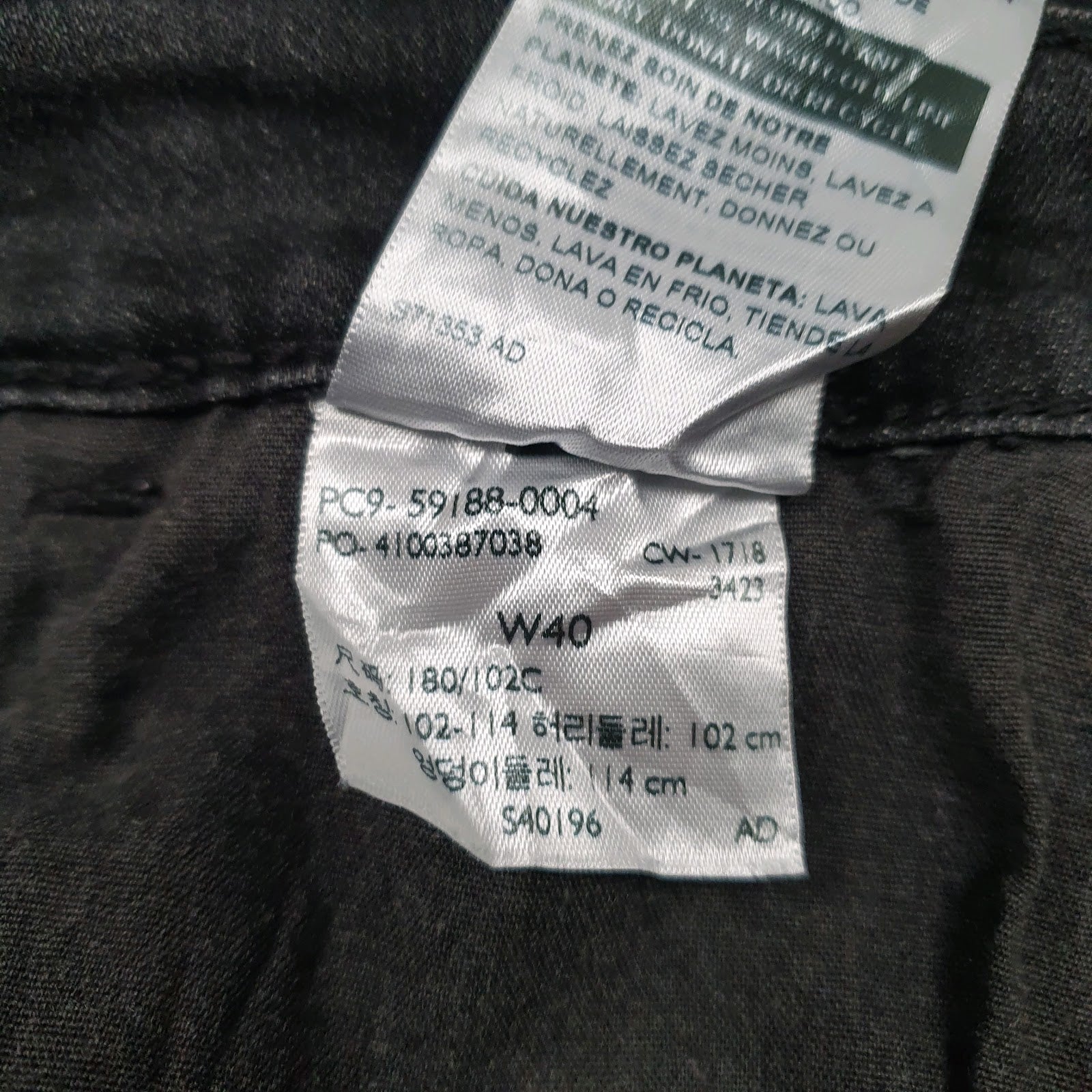 Mens Black Levis   Jeans