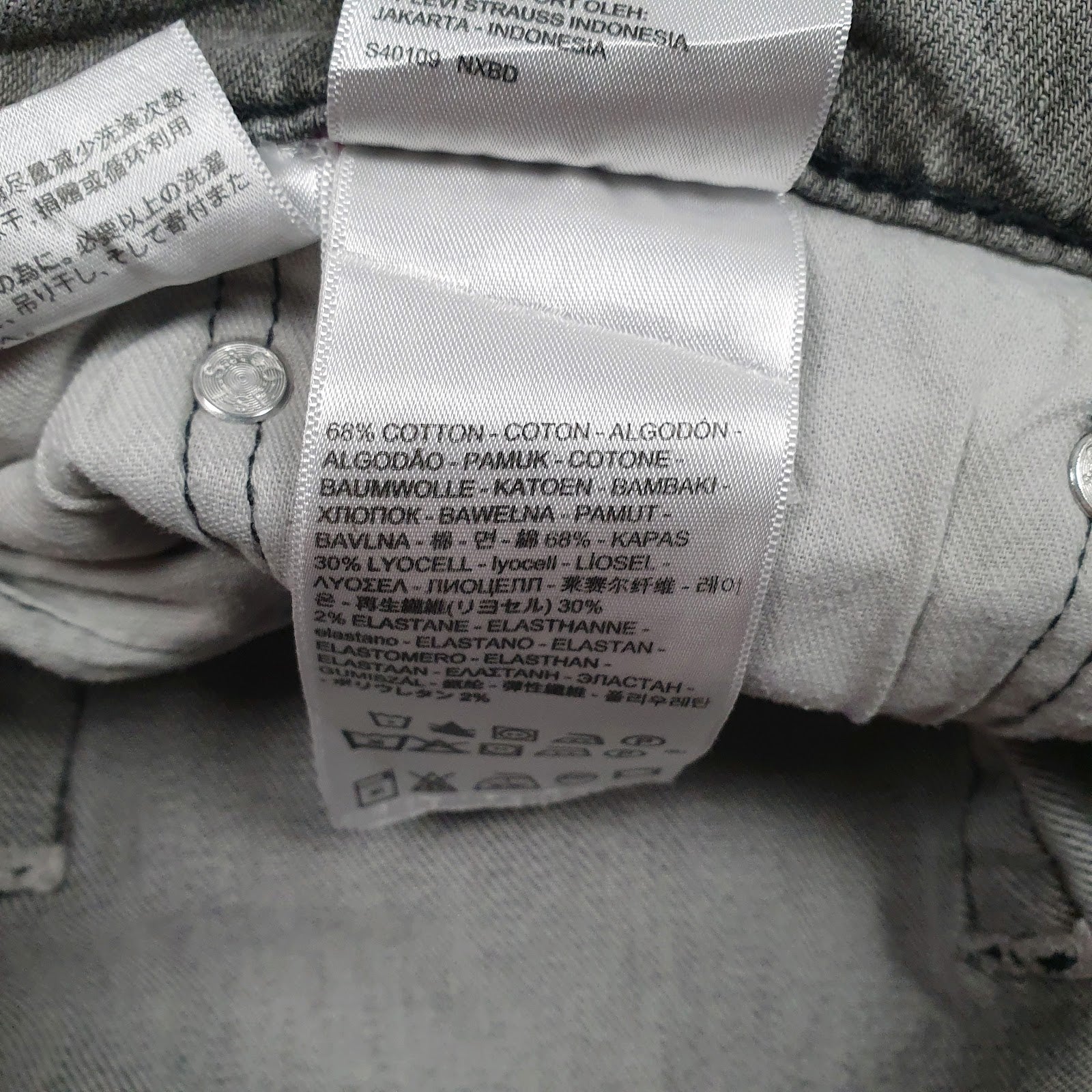 Mens Grey Levis   Jeans