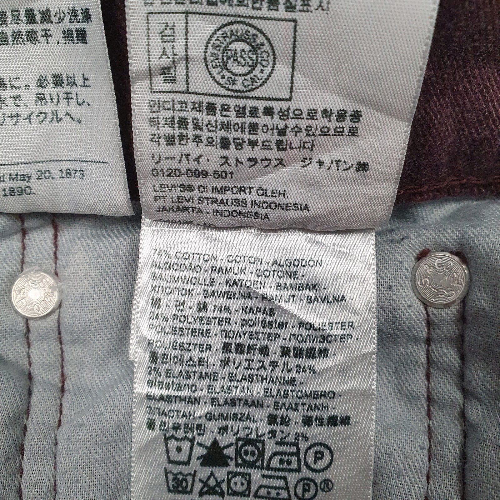 Mens Burgundy Levis   Jeans