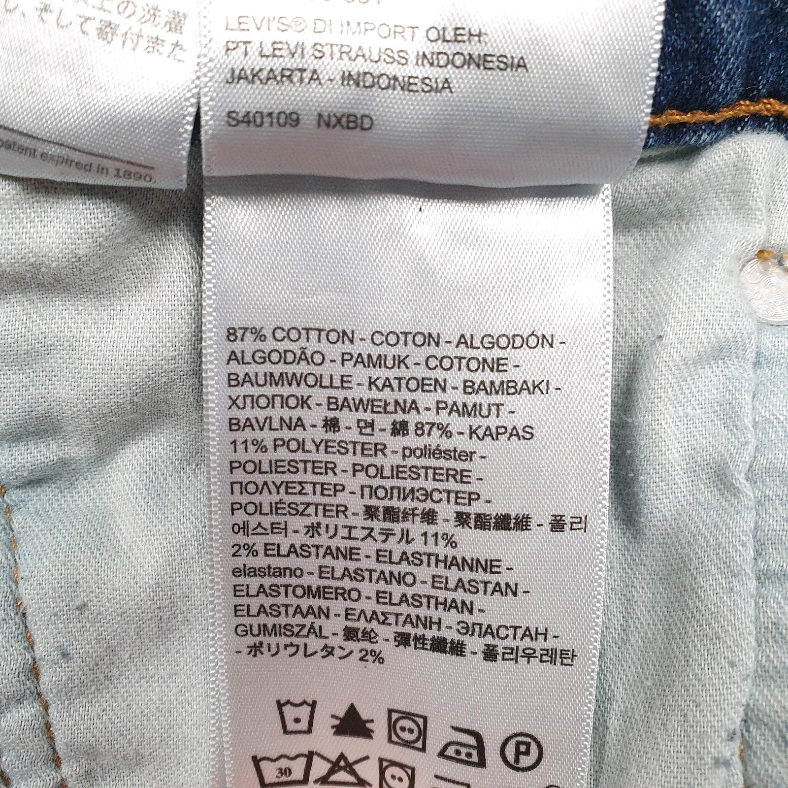 Mens Blue Levis Distressed  Jeans