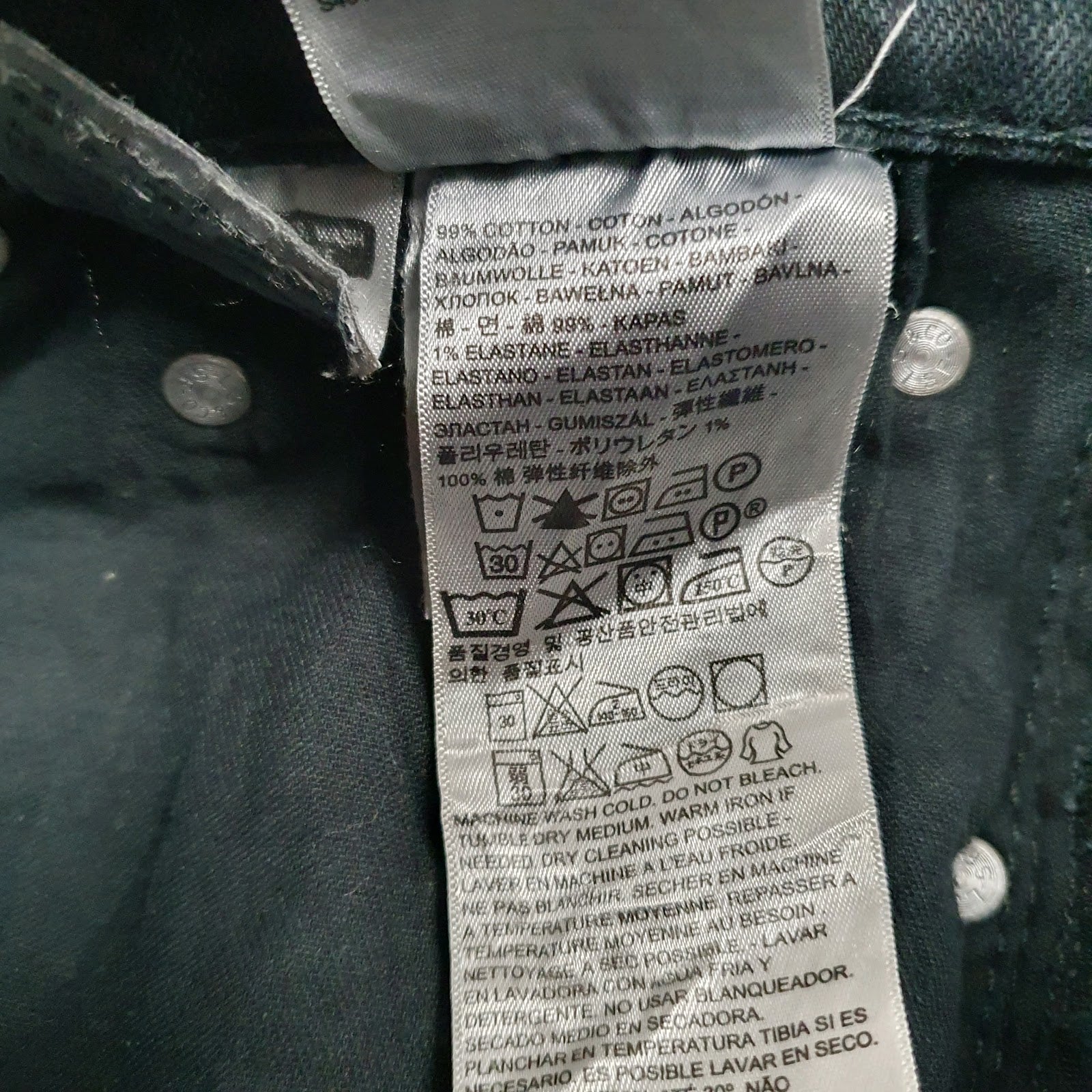 Mens Black Levis   Jeans