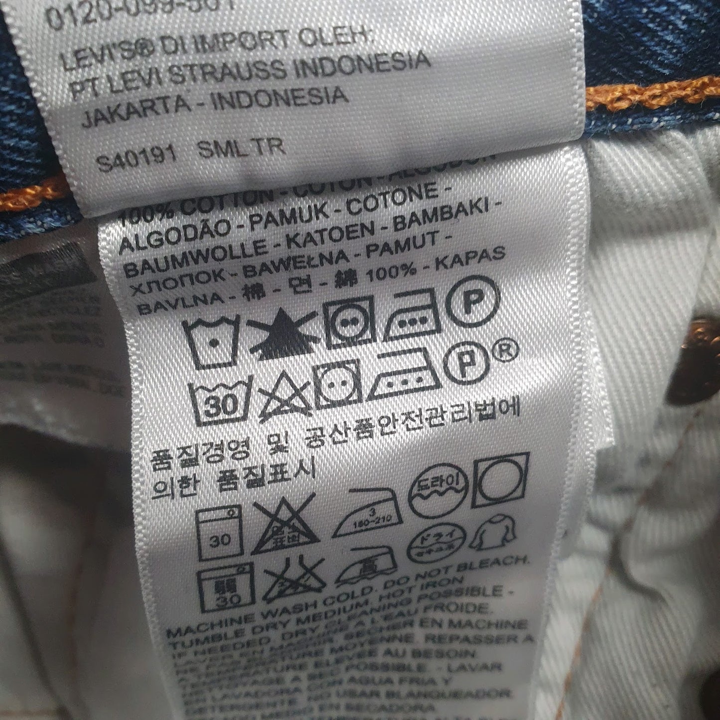 Mens Blue Levis   Jeans