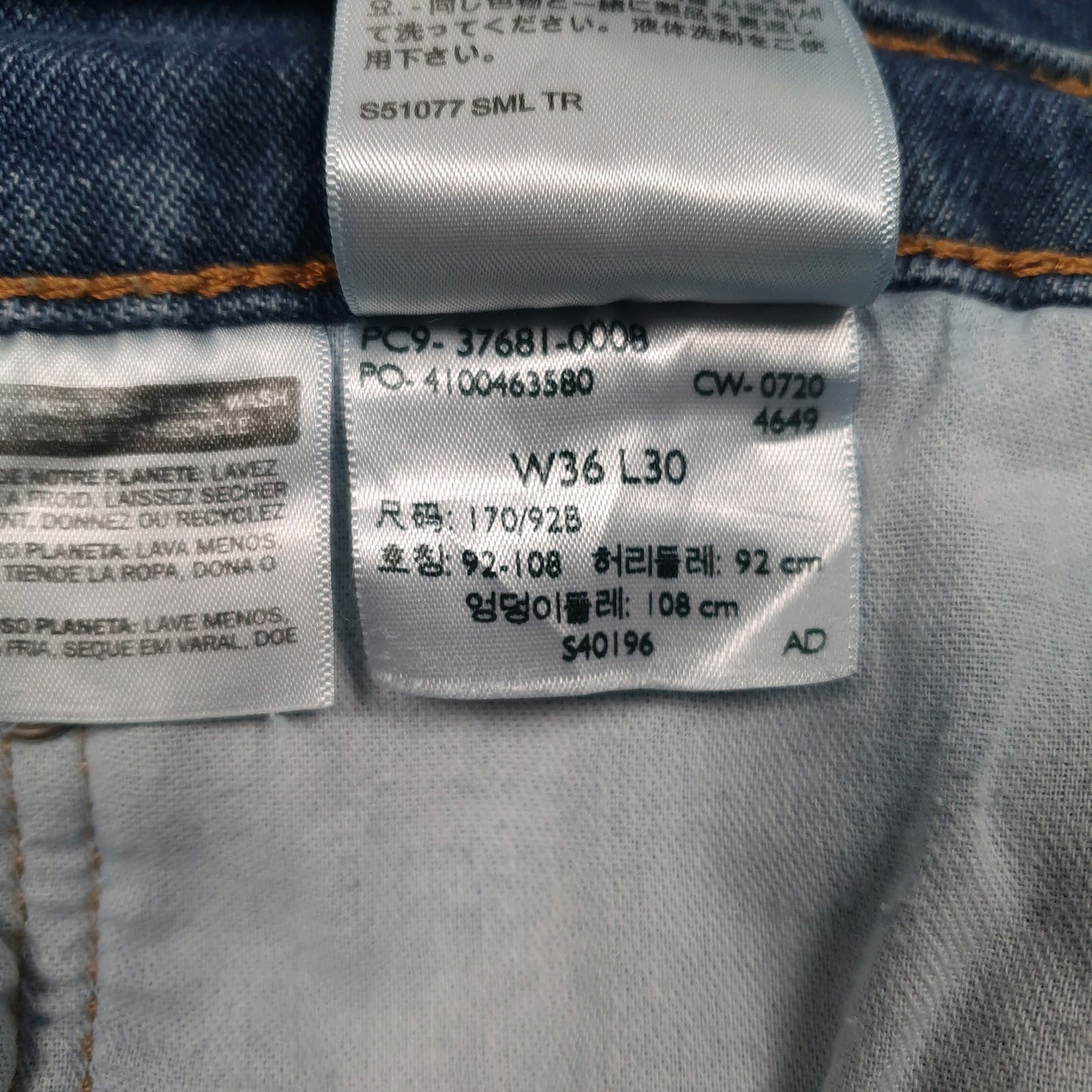 Mens Blue Levis   Jeans