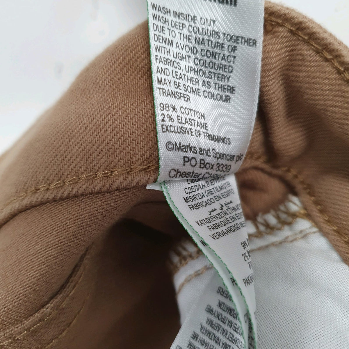 Womens Beige M&S Stretch  Trousers