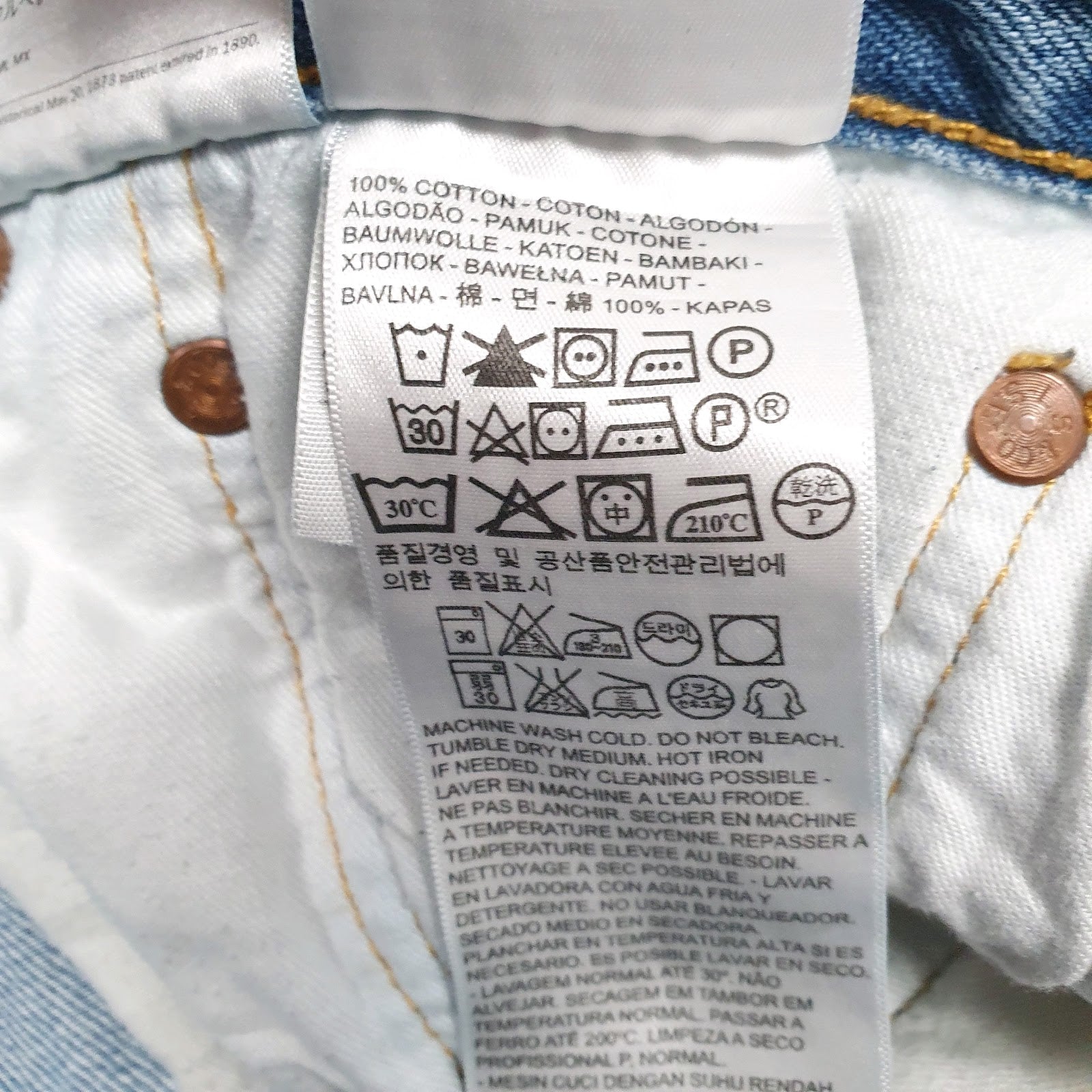 Mens Blue Levis   Jeans