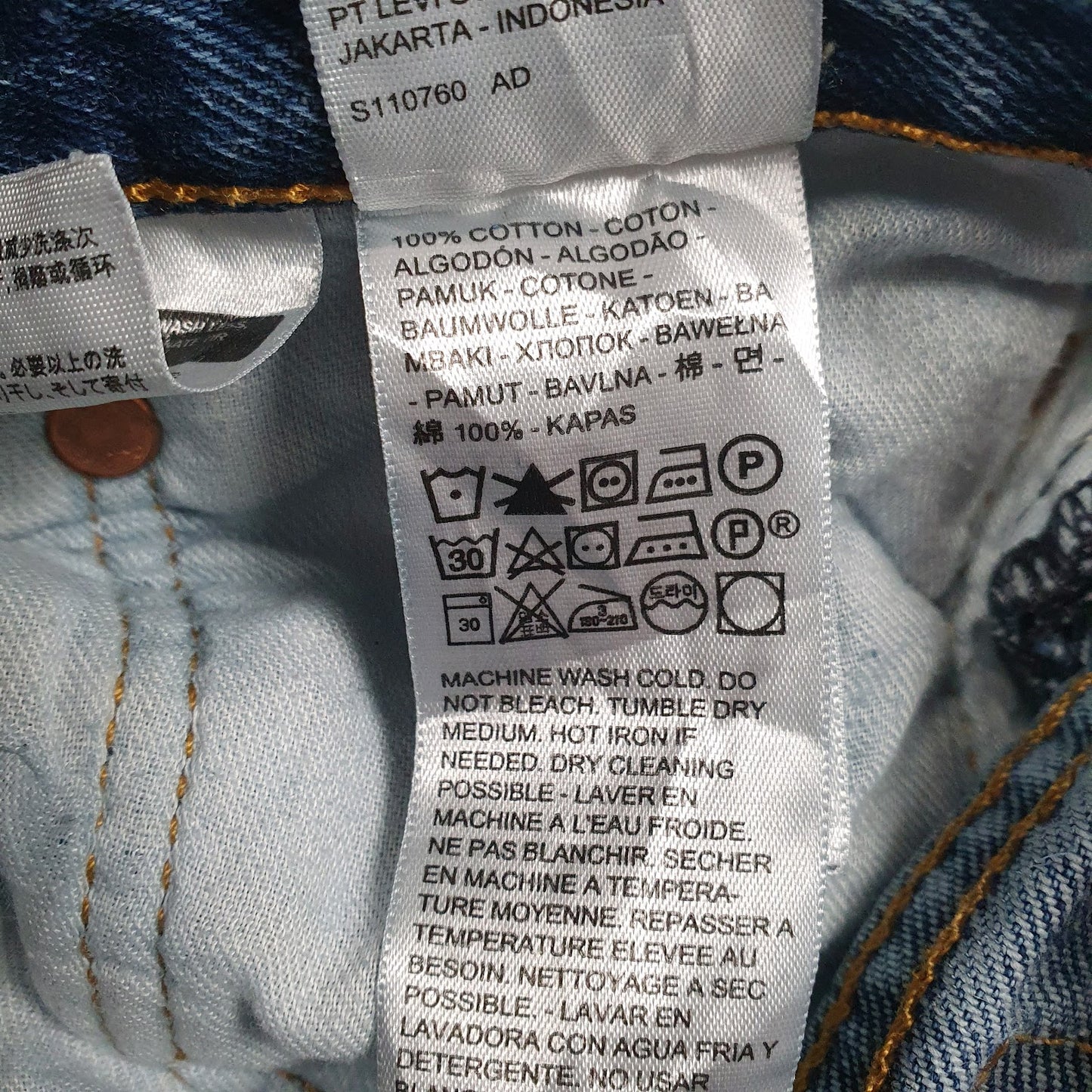 Mens Blue Levis   Jeans