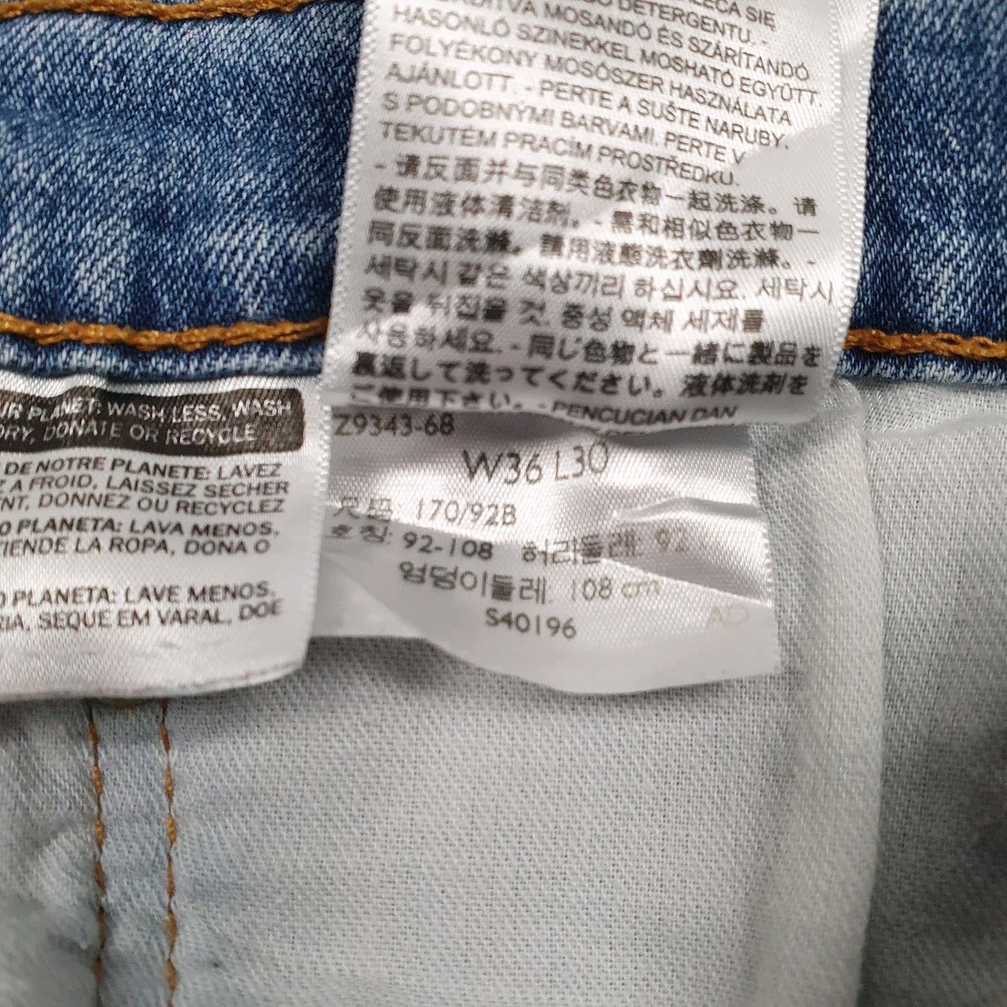 Mens Blue Levis   Jeans
