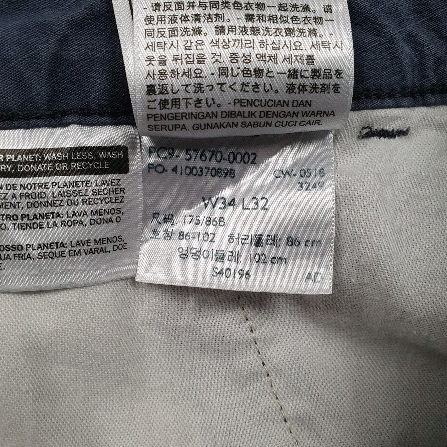 Mens Blue Levis  Hoodie Trousers