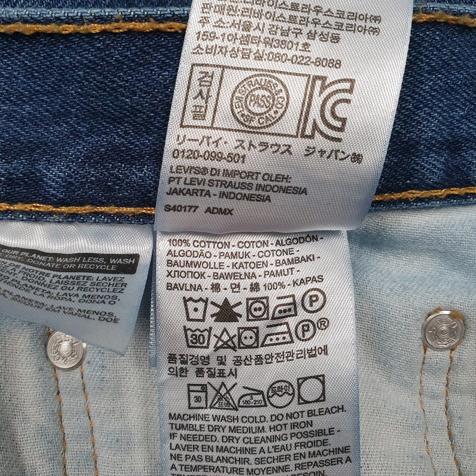 Mens Blue Levis   Jeans