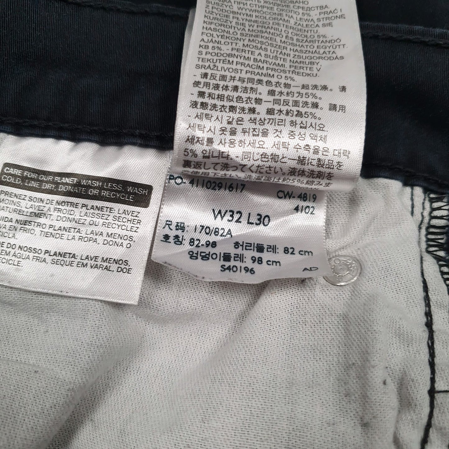 Mens Black Levis   Jeans