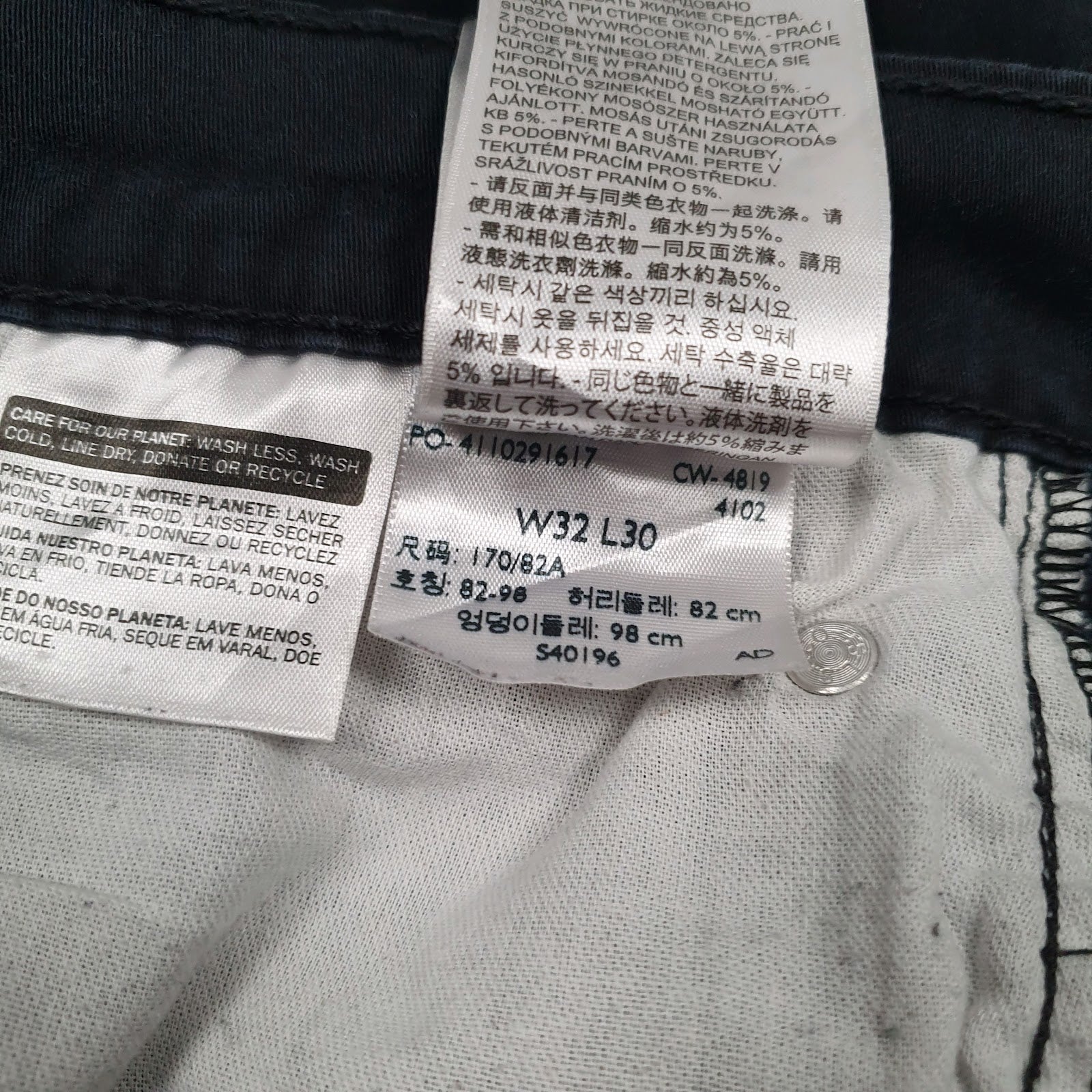 Mens Black Levis   Jeans