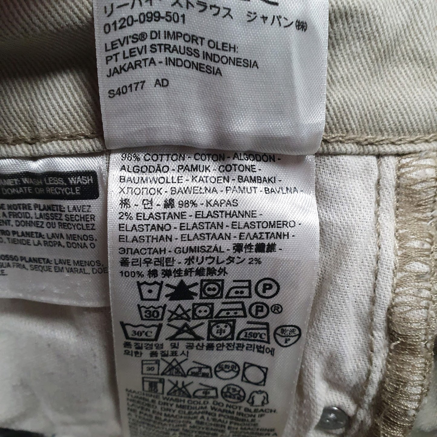 Mens Beige Levis   Jeans