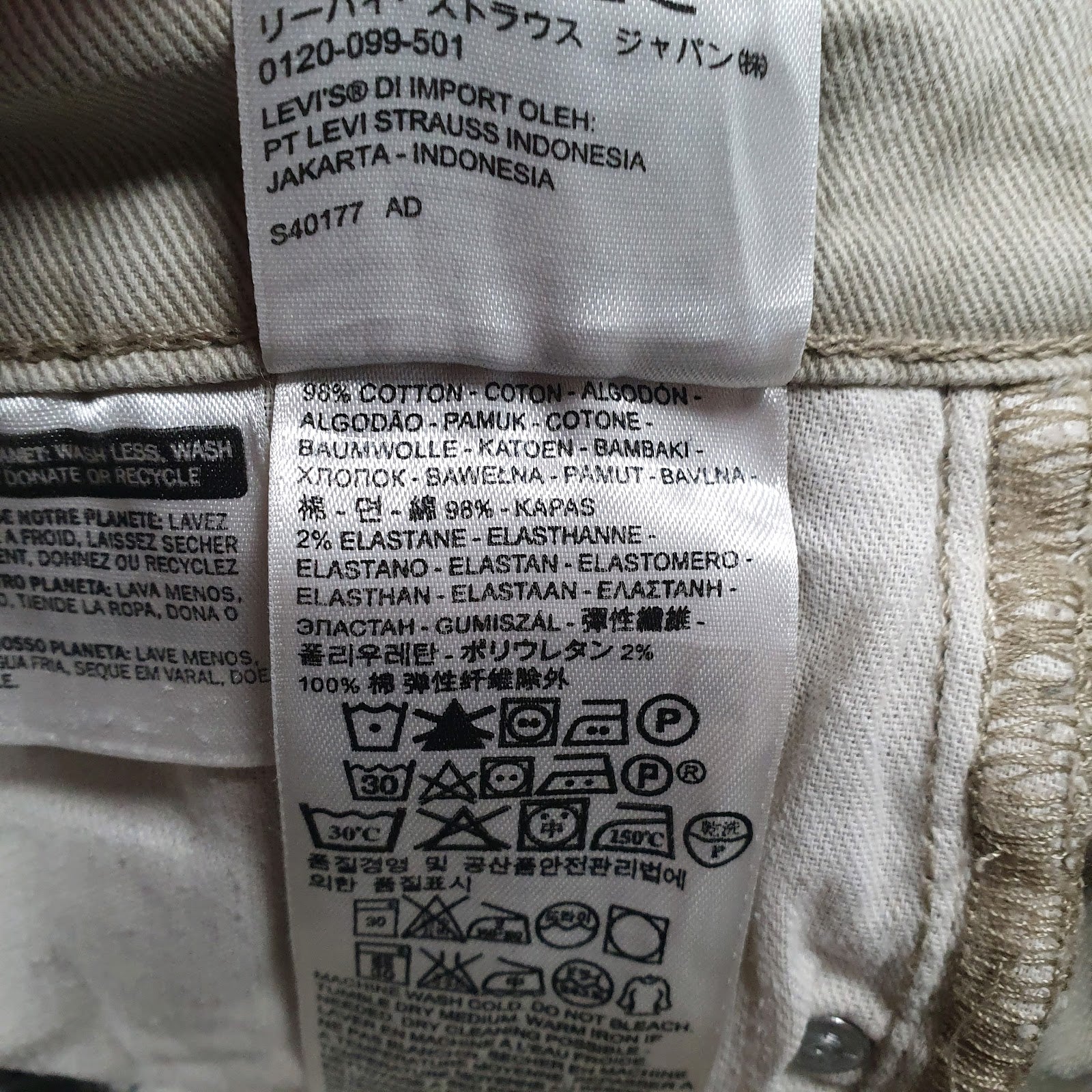 Mens Beige Levis   Jeans