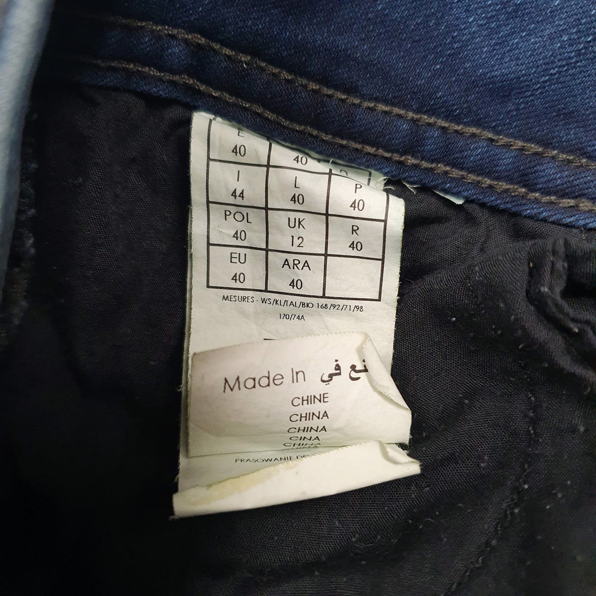 Womens Blue Promod   Jeans