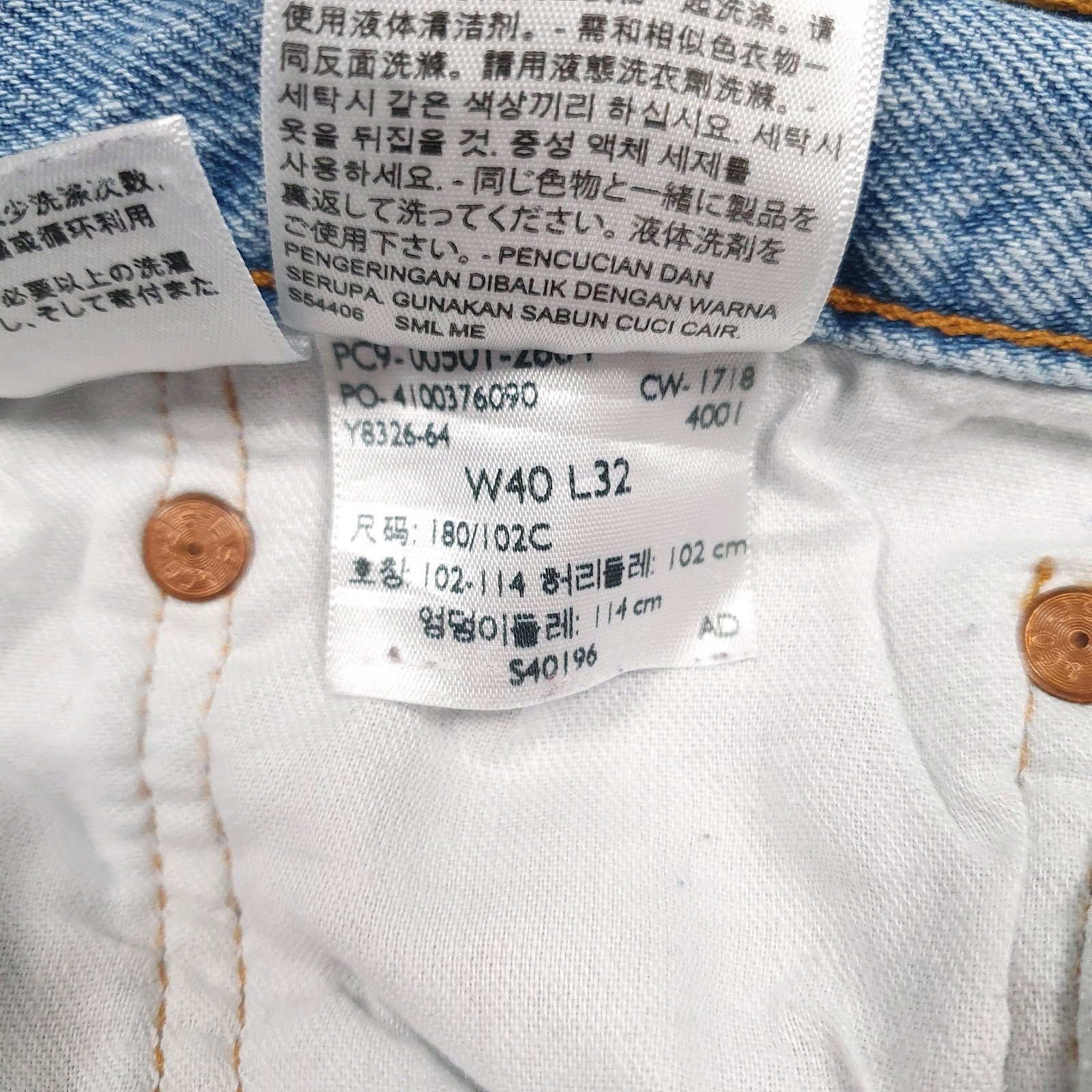 Mens Blue Levis Distressed  Jeans