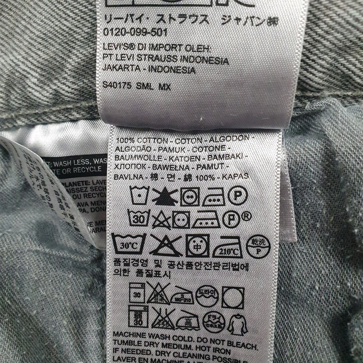 Mens Brown Levis   Jeans