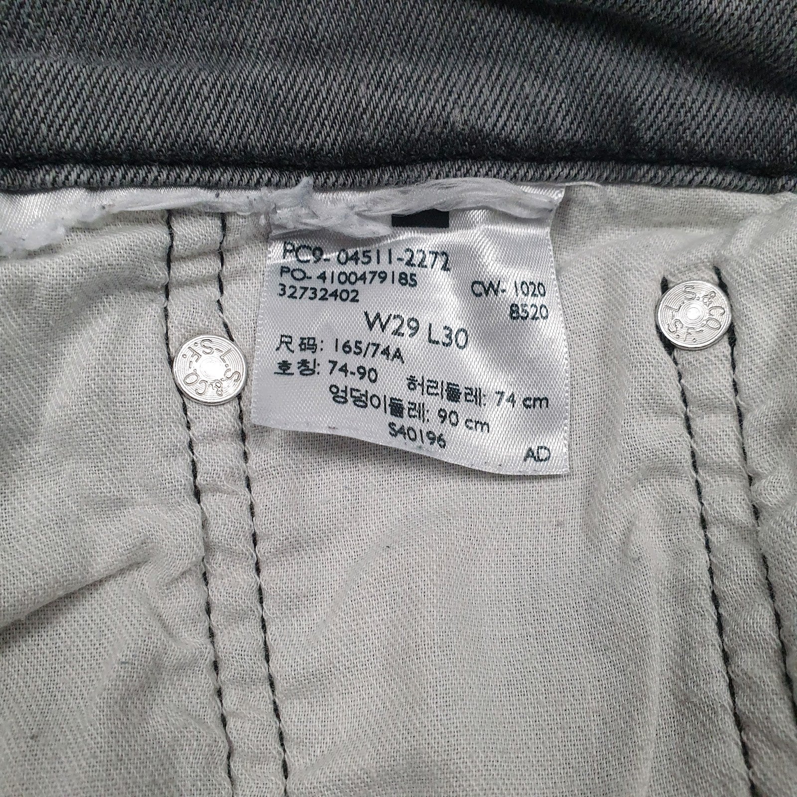 Mens Grey Levis   Jeans