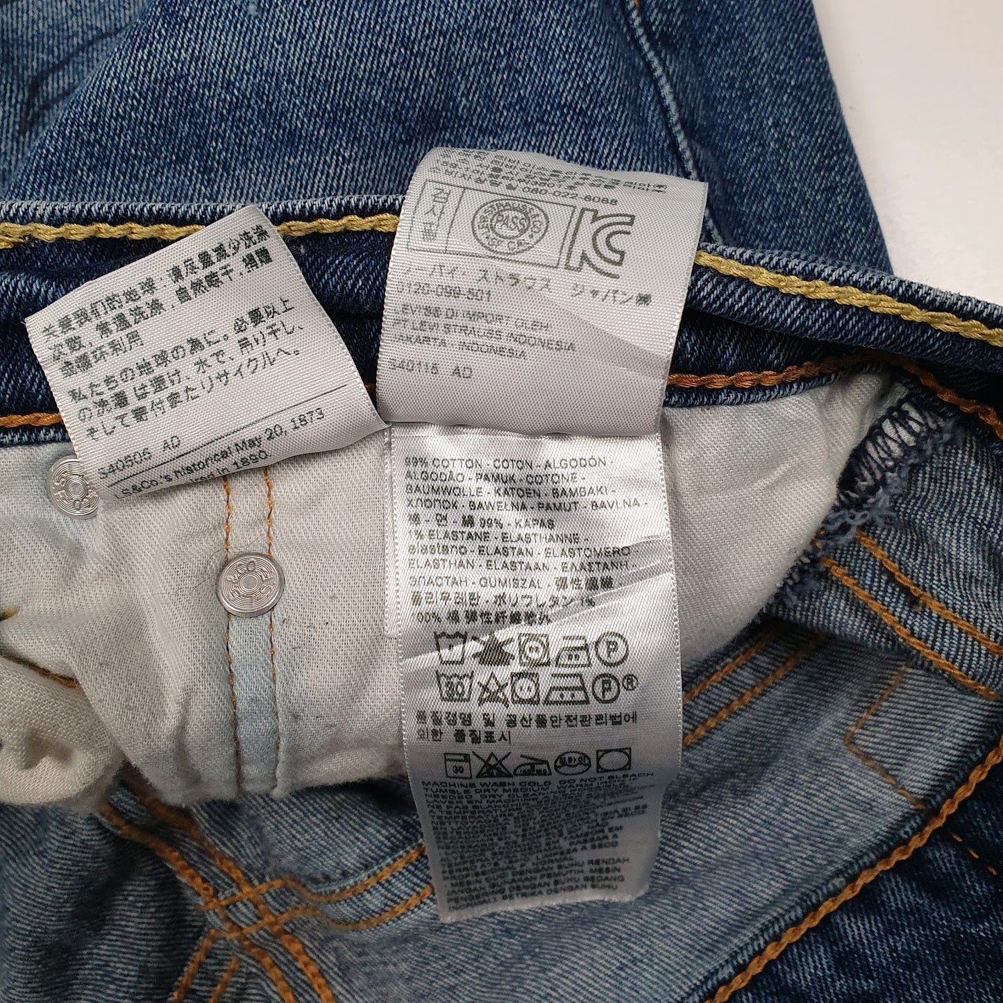 Mens Blue Levis   Shorts