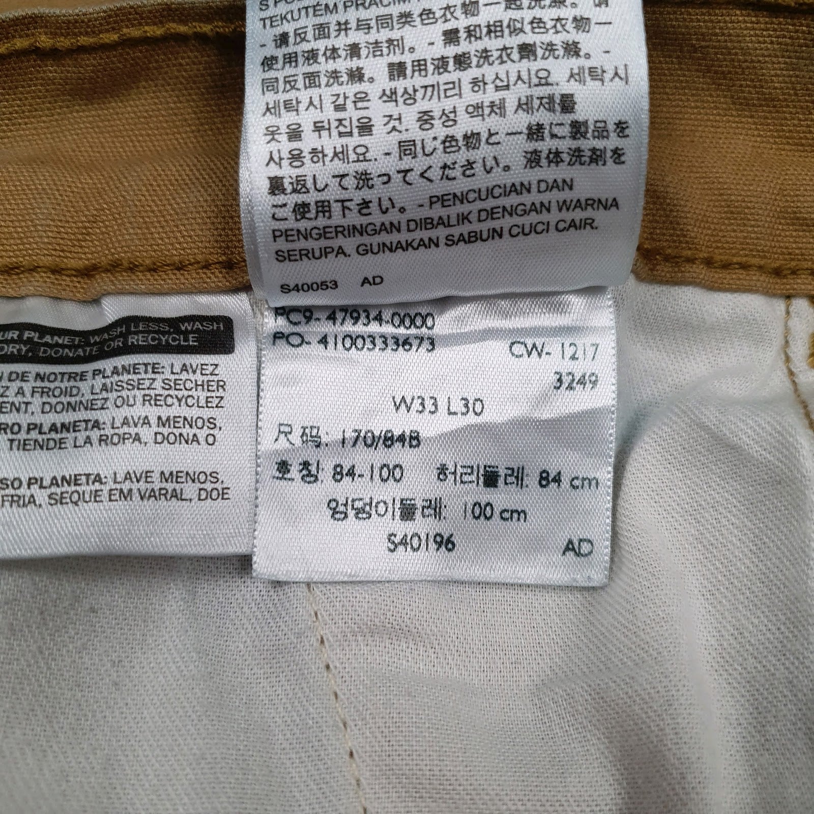Mens Brown Levis Workwear  Jeans