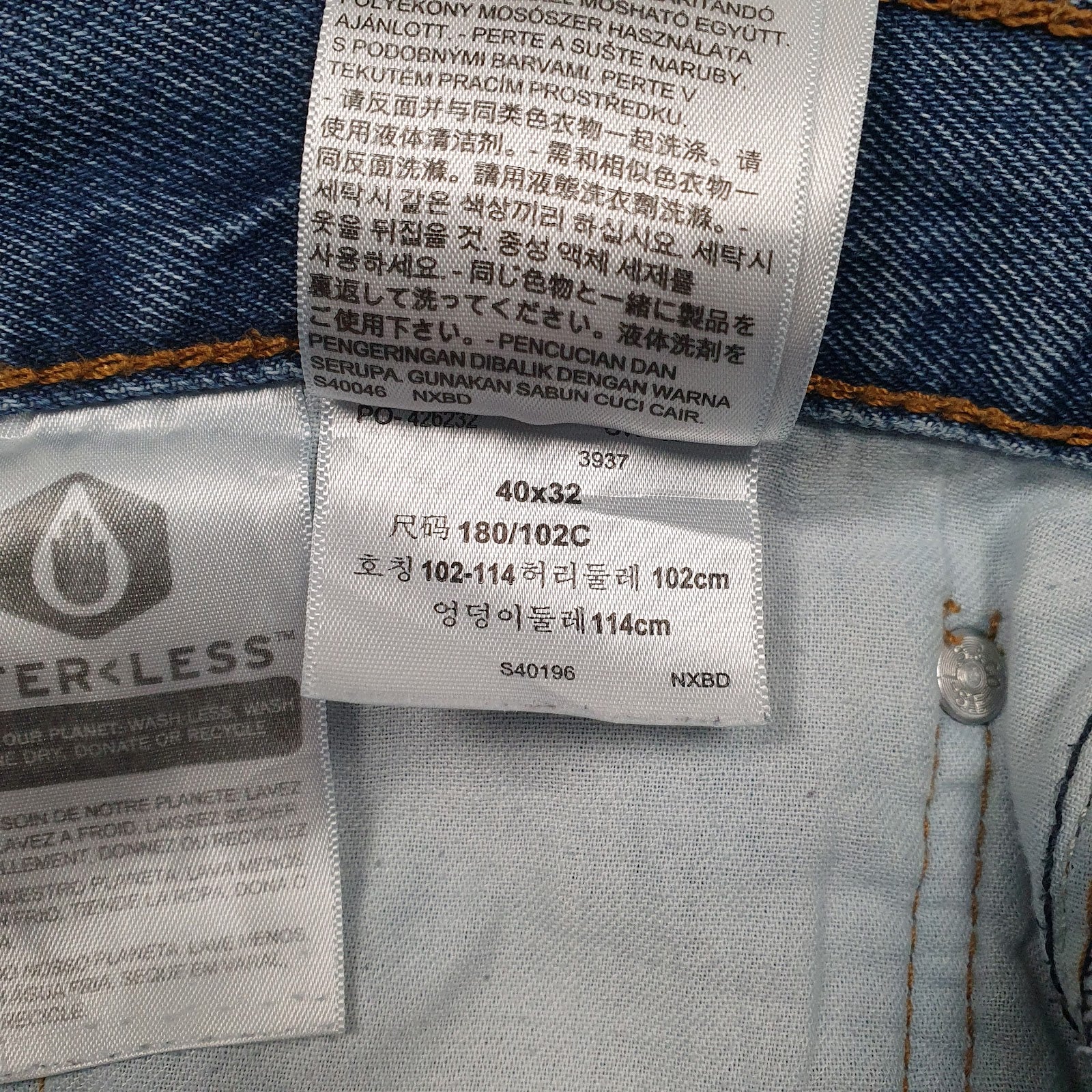 Mens Blue Levis   Jeans