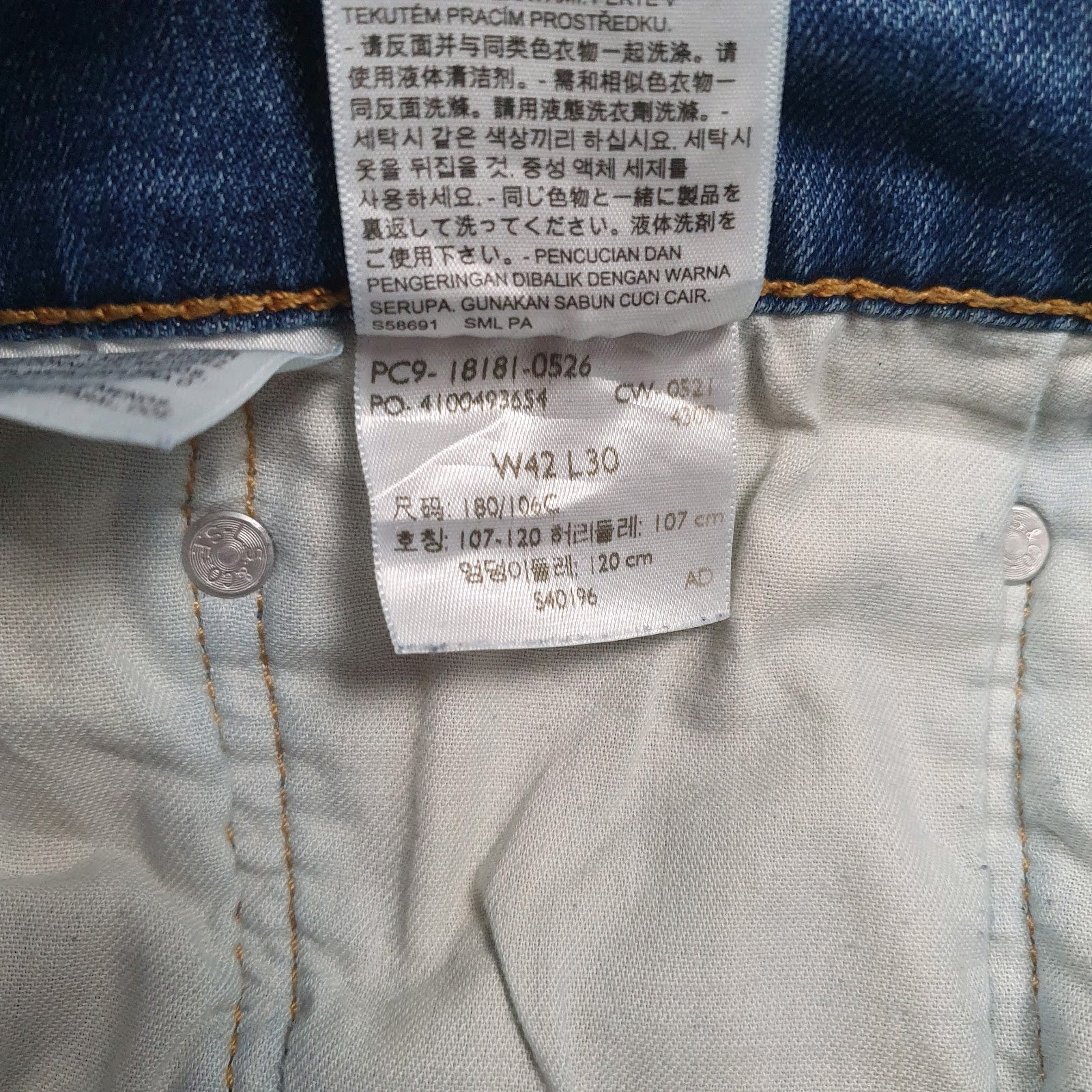 Mens Blue Levis   Jeans