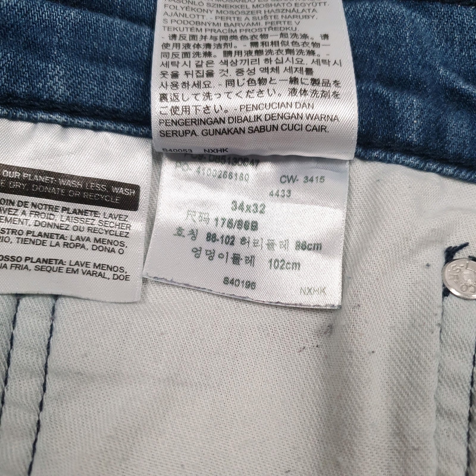 Mens Blue Levis   Jeans