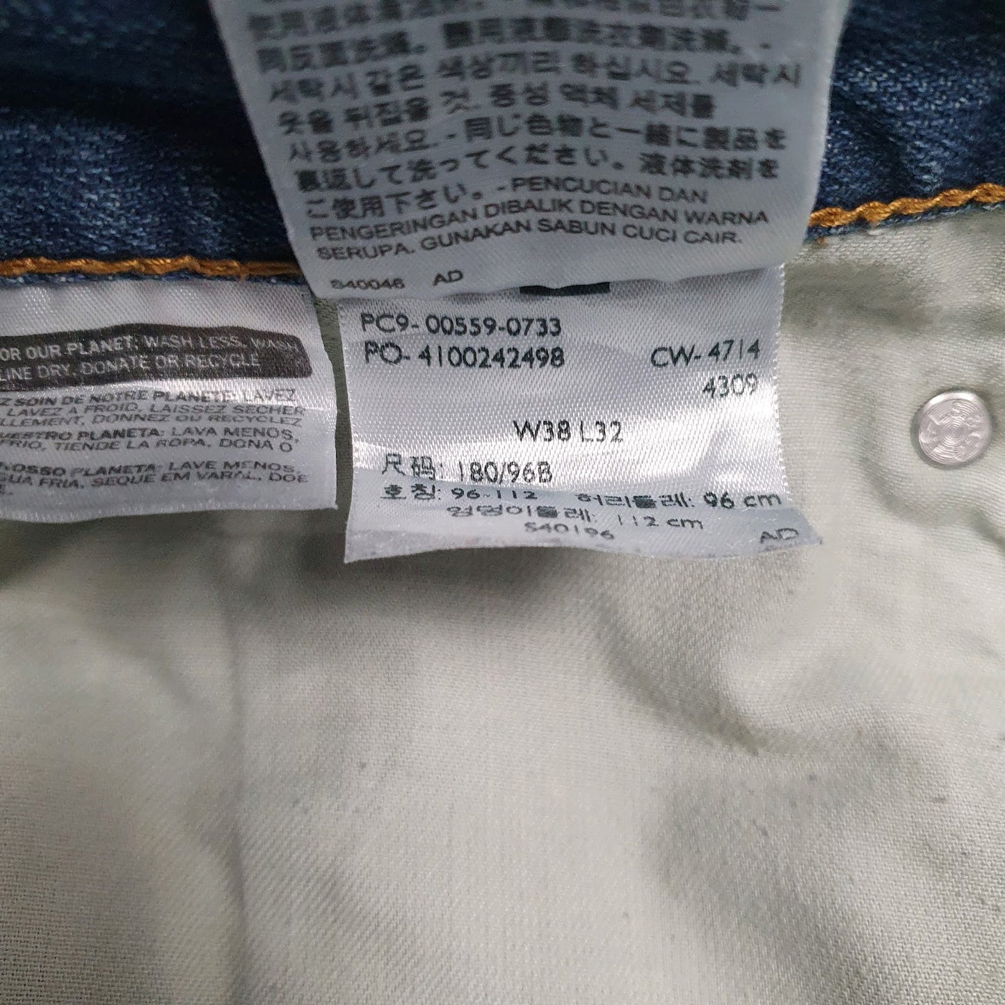 Mens Blue Levis   Jeans
