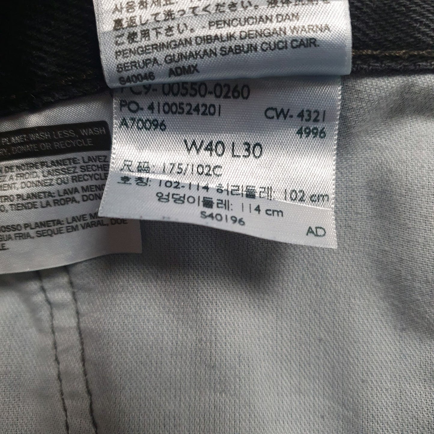 Mens Black Levis   Jeans