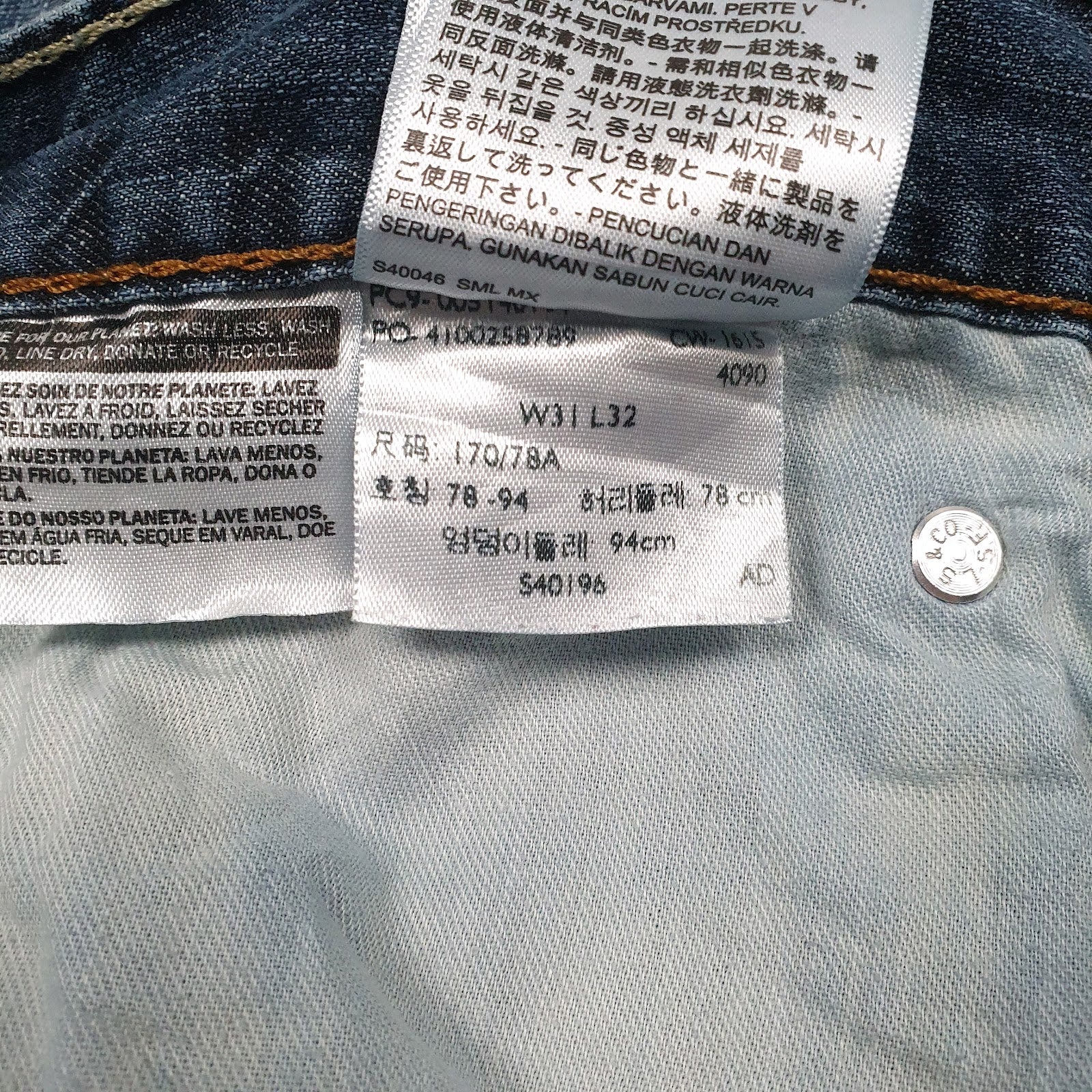 Mens Blue Levis   Jeans