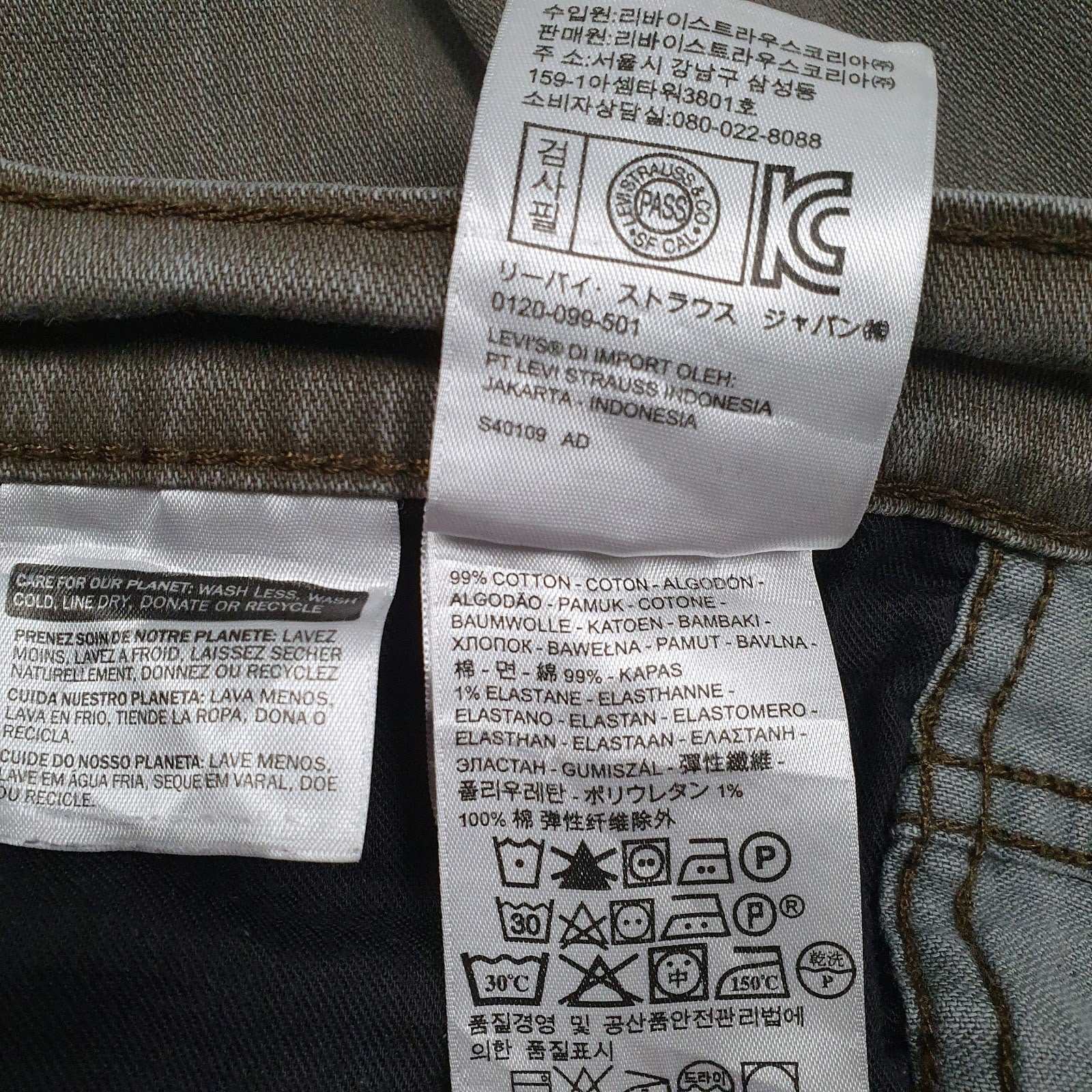 Mens Grey Levis   Jeans