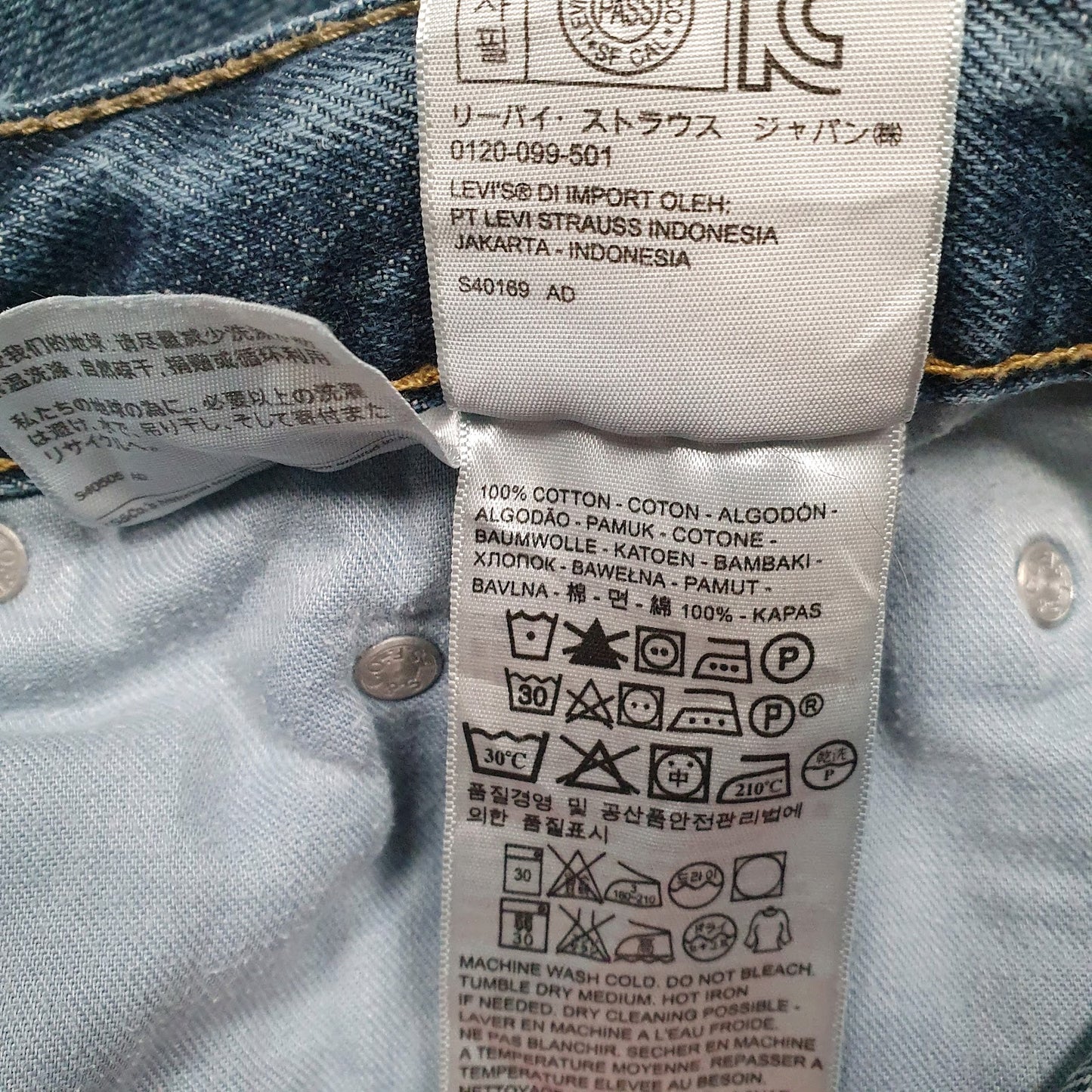Mens Blue Levis   Jeans
