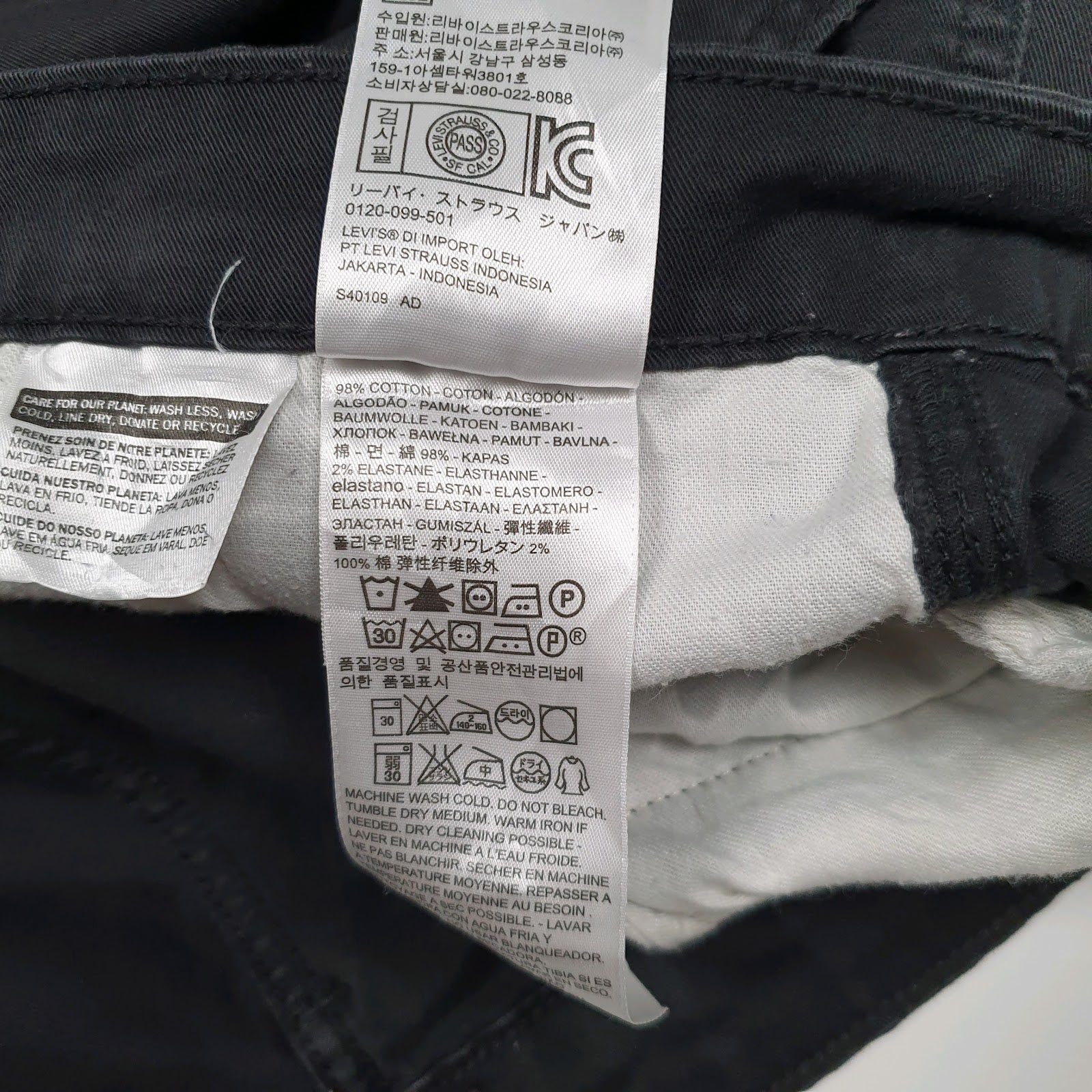 Mens Black Levis   Trousers